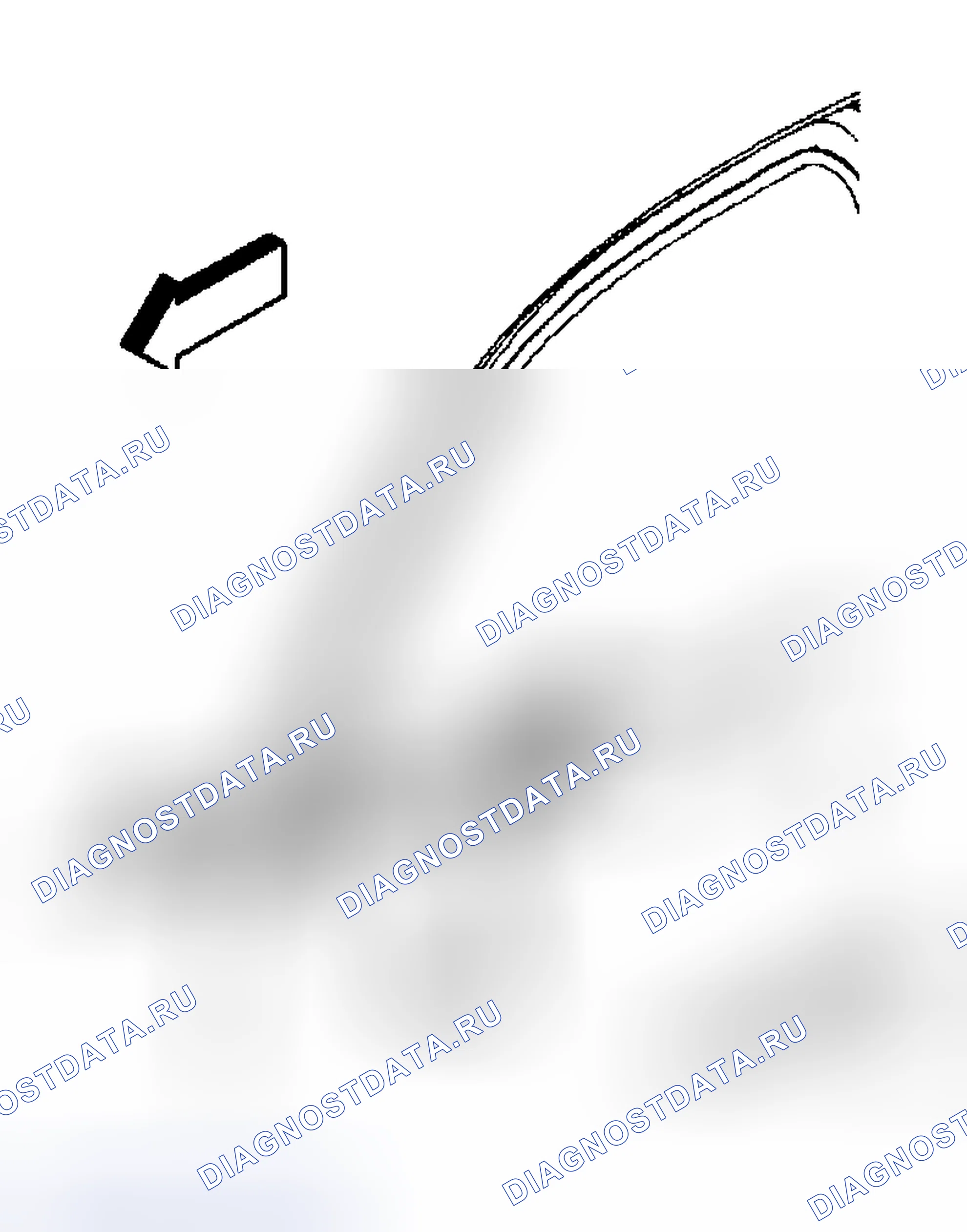 Рис. 220: Процедура удаления. Hyundai Terracan I