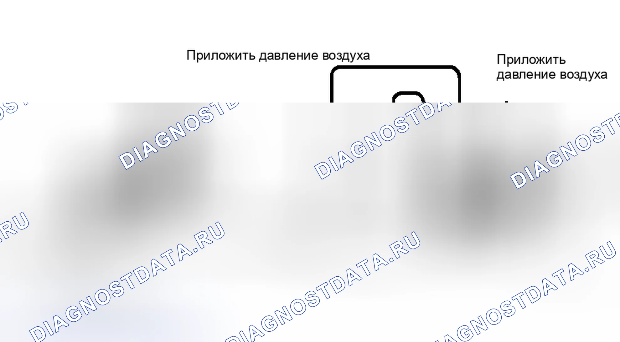 Рис. 25. Toyota Avalon XX10