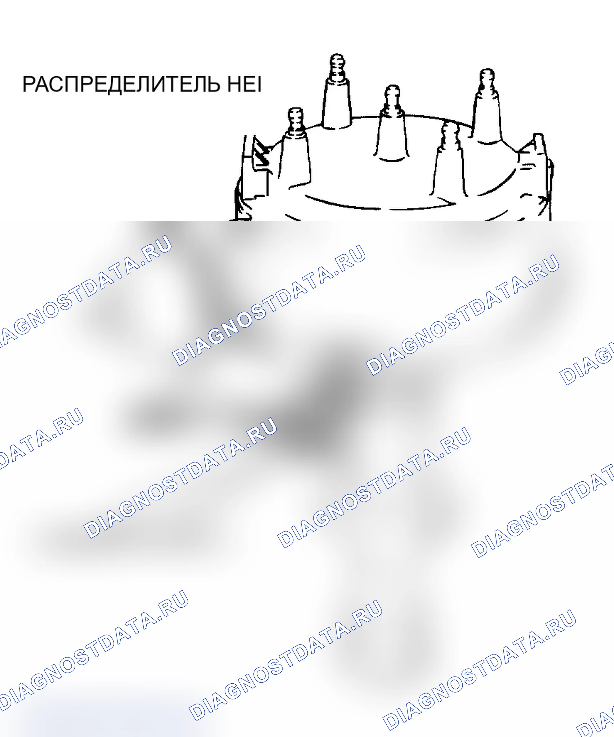 Рис. 31: Внешний вид распределителя и частичный идентификатор контакта (VIN C 1,6 л). Chevrolet Chevette I