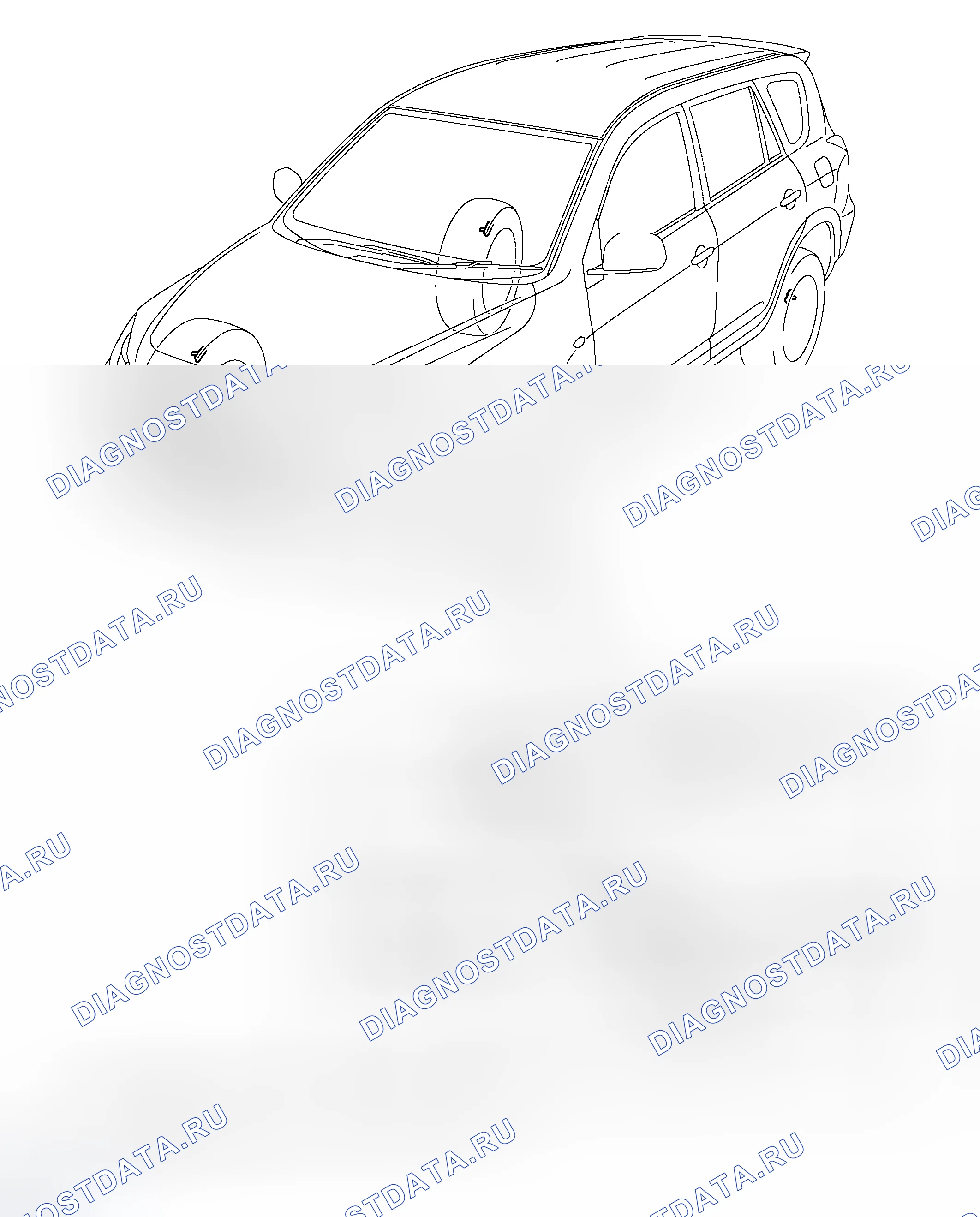 Рис. 52: КОМПОНЕНТЫ. Toyota RAV4 III