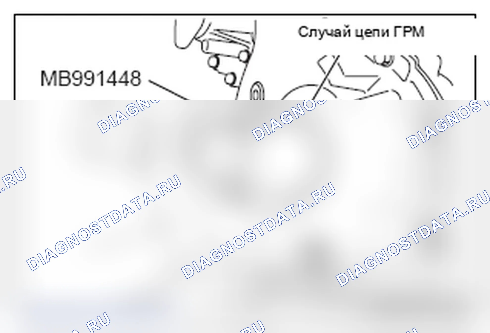 Рис. 88: >> C <<МОНТАЖ ПЕРЕДНЕГО САЛЬНИКА КОЛЕНЧАТОГО ВАЛА. Mitsubishi Lancer Ralliart X рестайлинг