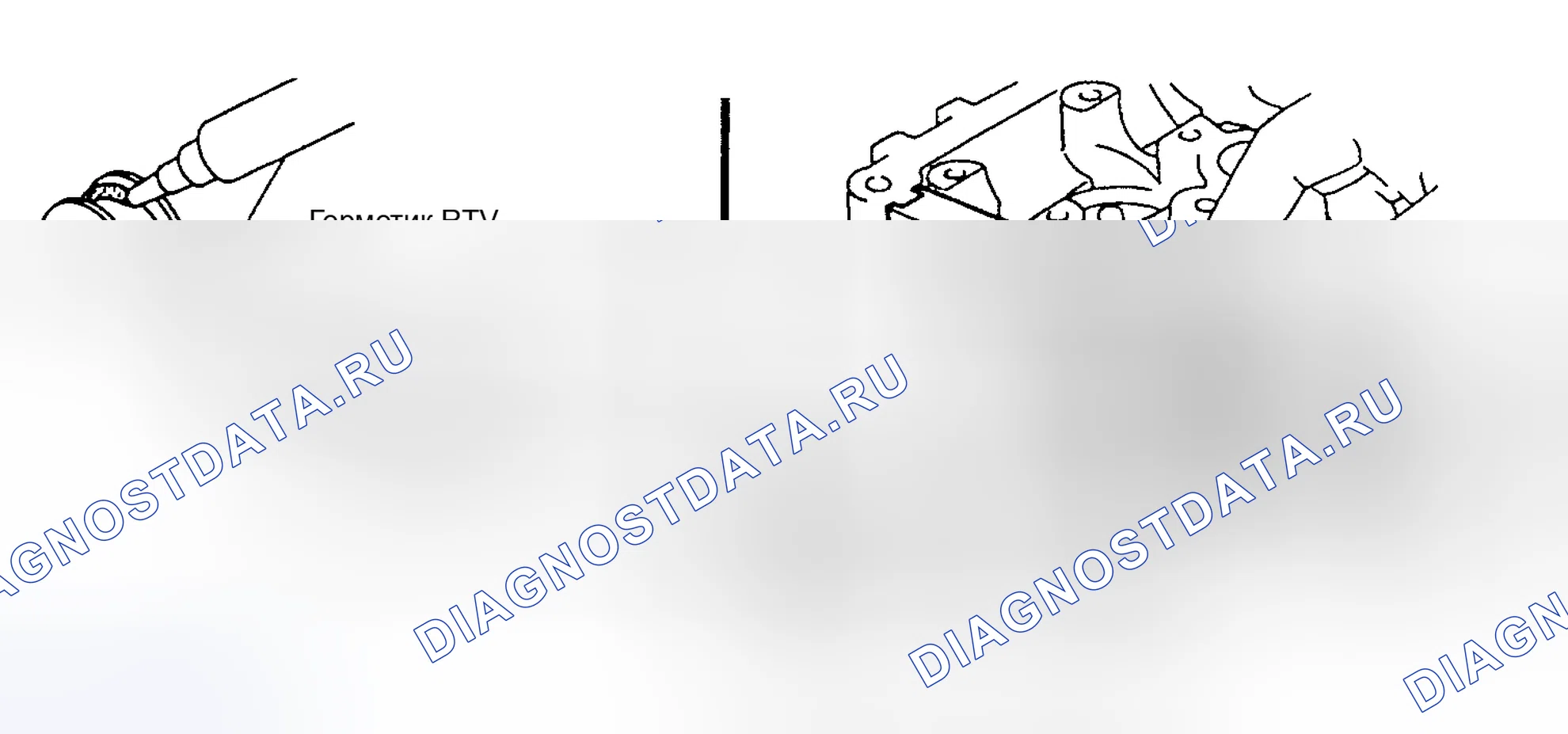 Рис. 10. Honda Insight I