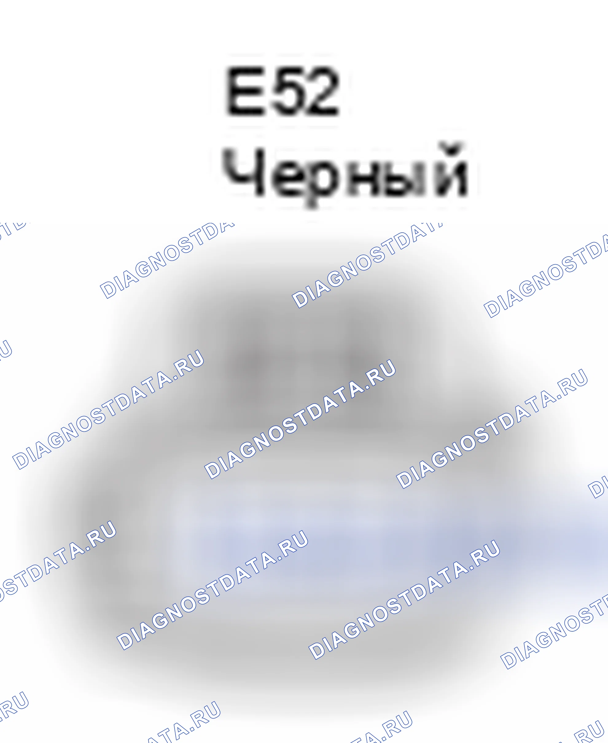Рис. 313: Вид с торца разъема масляного регулирующего клапана газораспределения распределительного вала (правая сторона выпуска) (E52). Lexus GS III