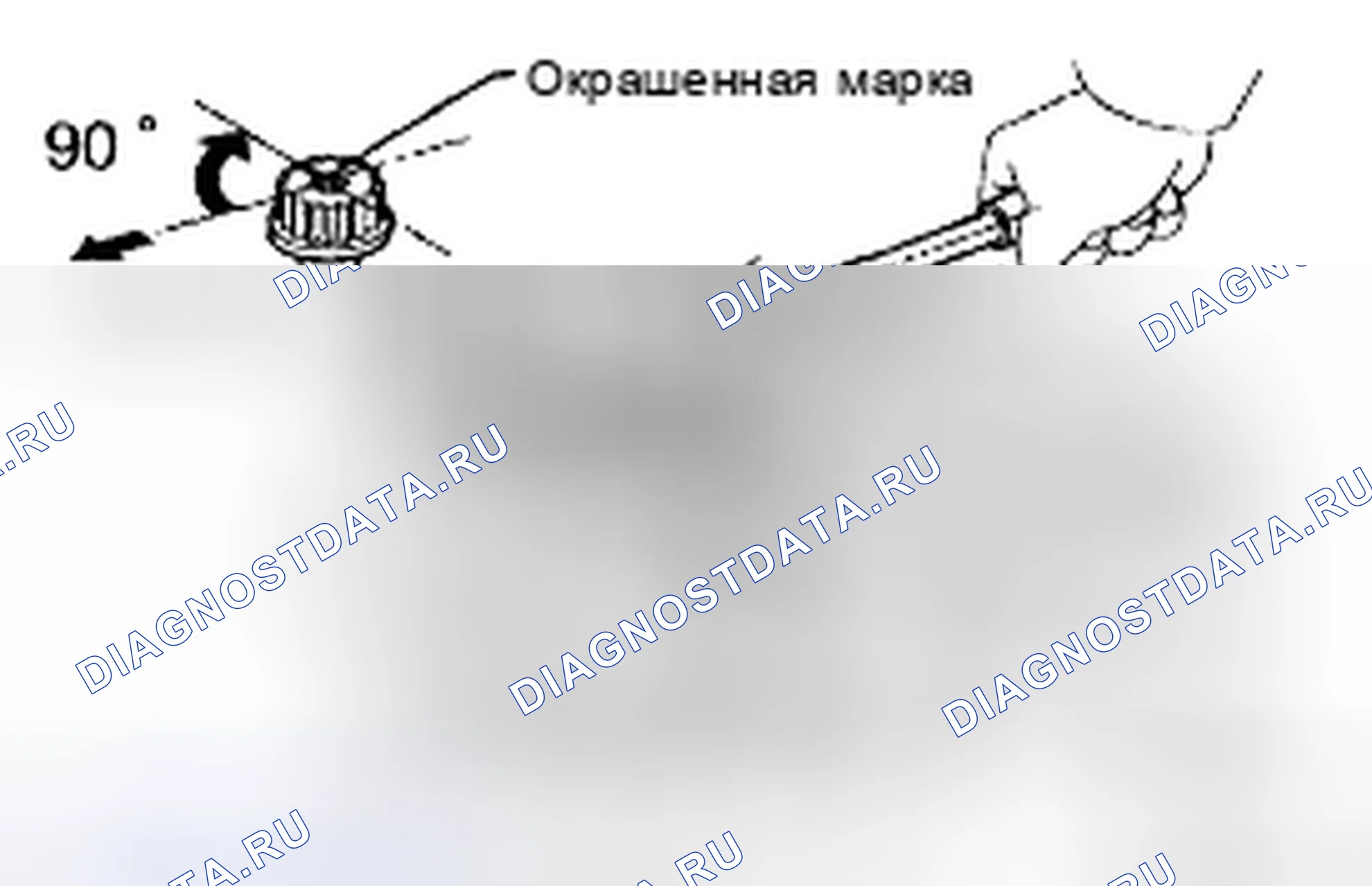 Рис. 614. Toyota 4Runner IV рестайлинг
