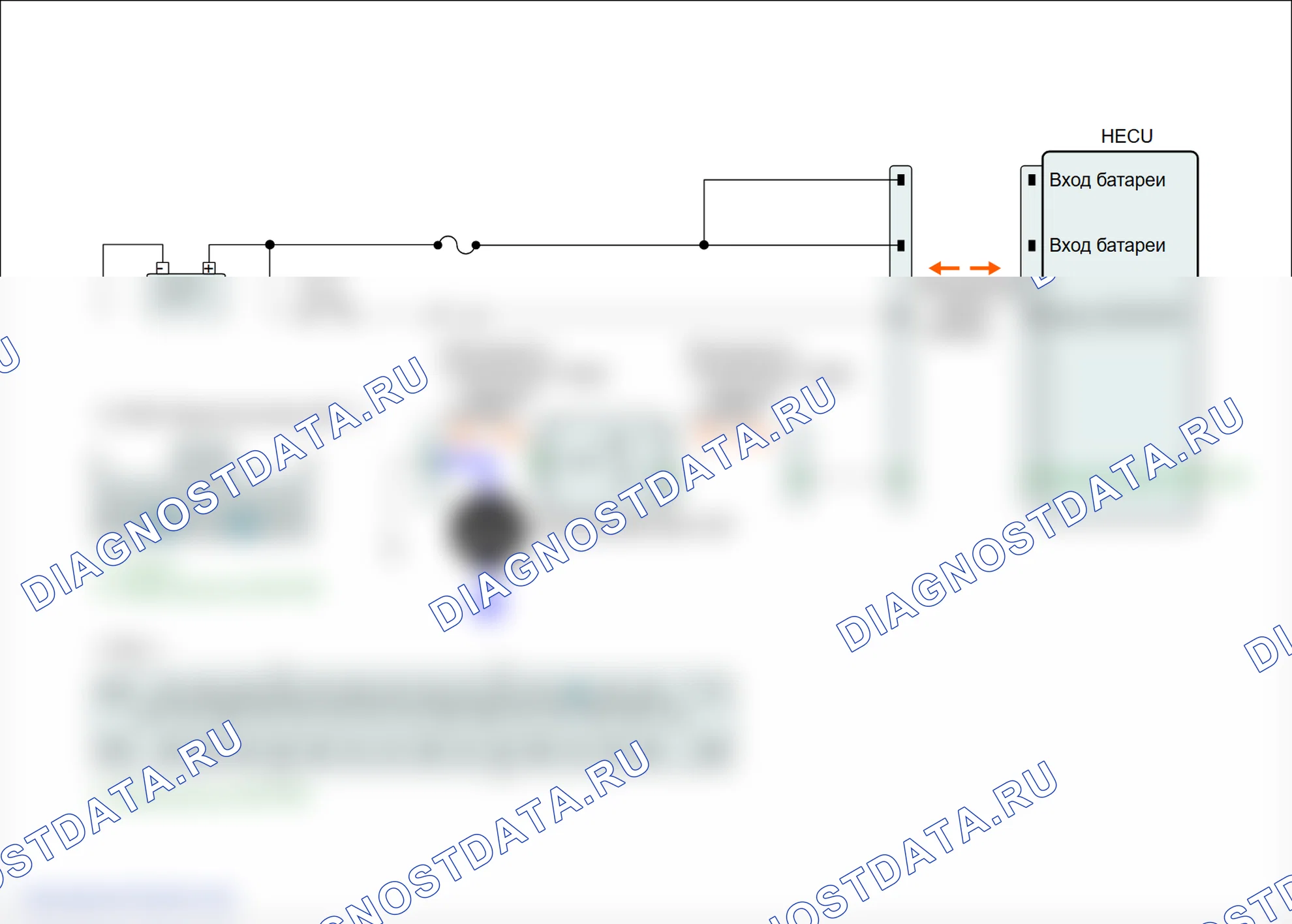 C1503: Ошибка коммутатора TCS/ESC (ESP). Hyundai Genesis BH