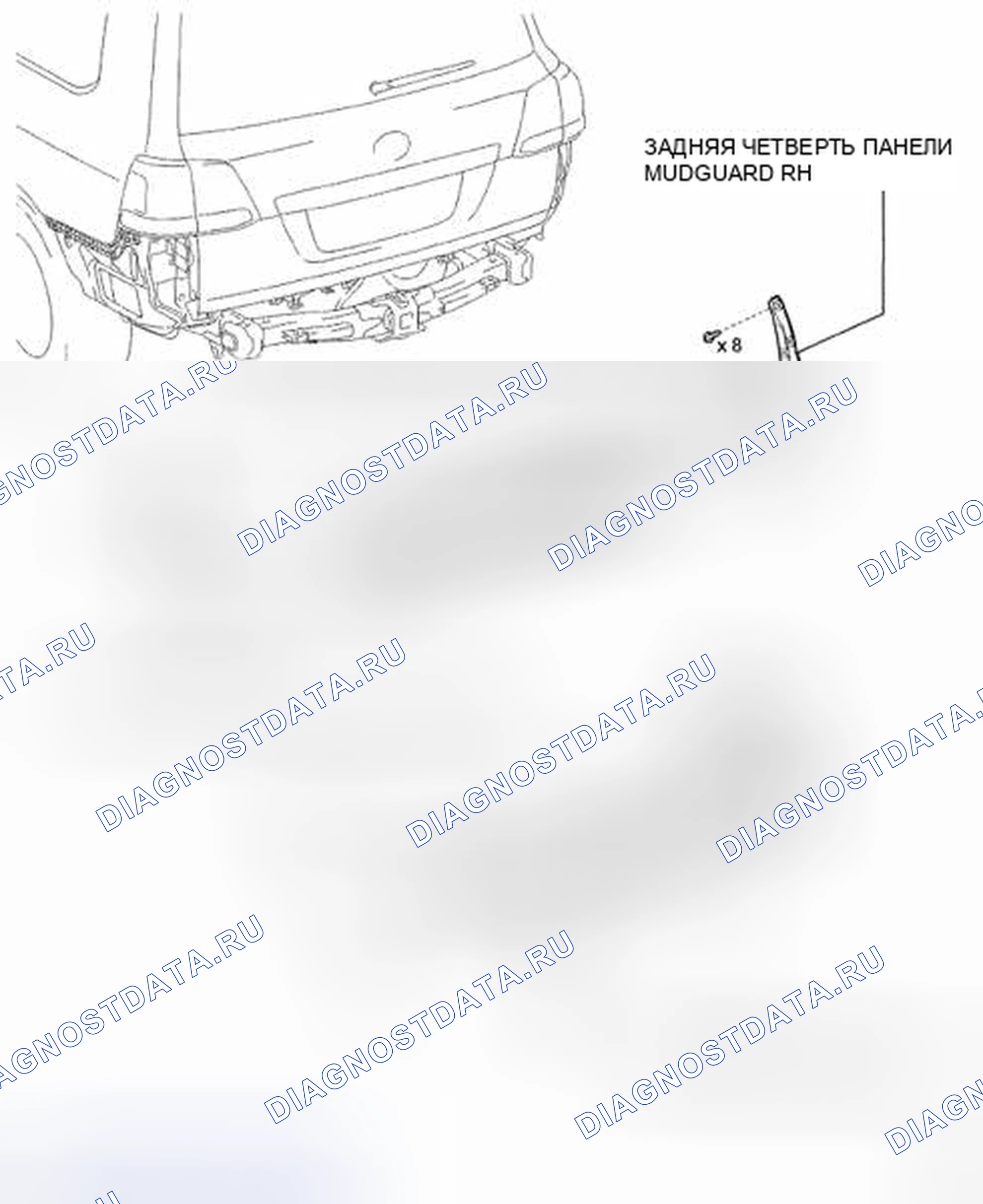 Рис. 323: КОМПОНЕНТЫ. Toyota Land Cruiser 200