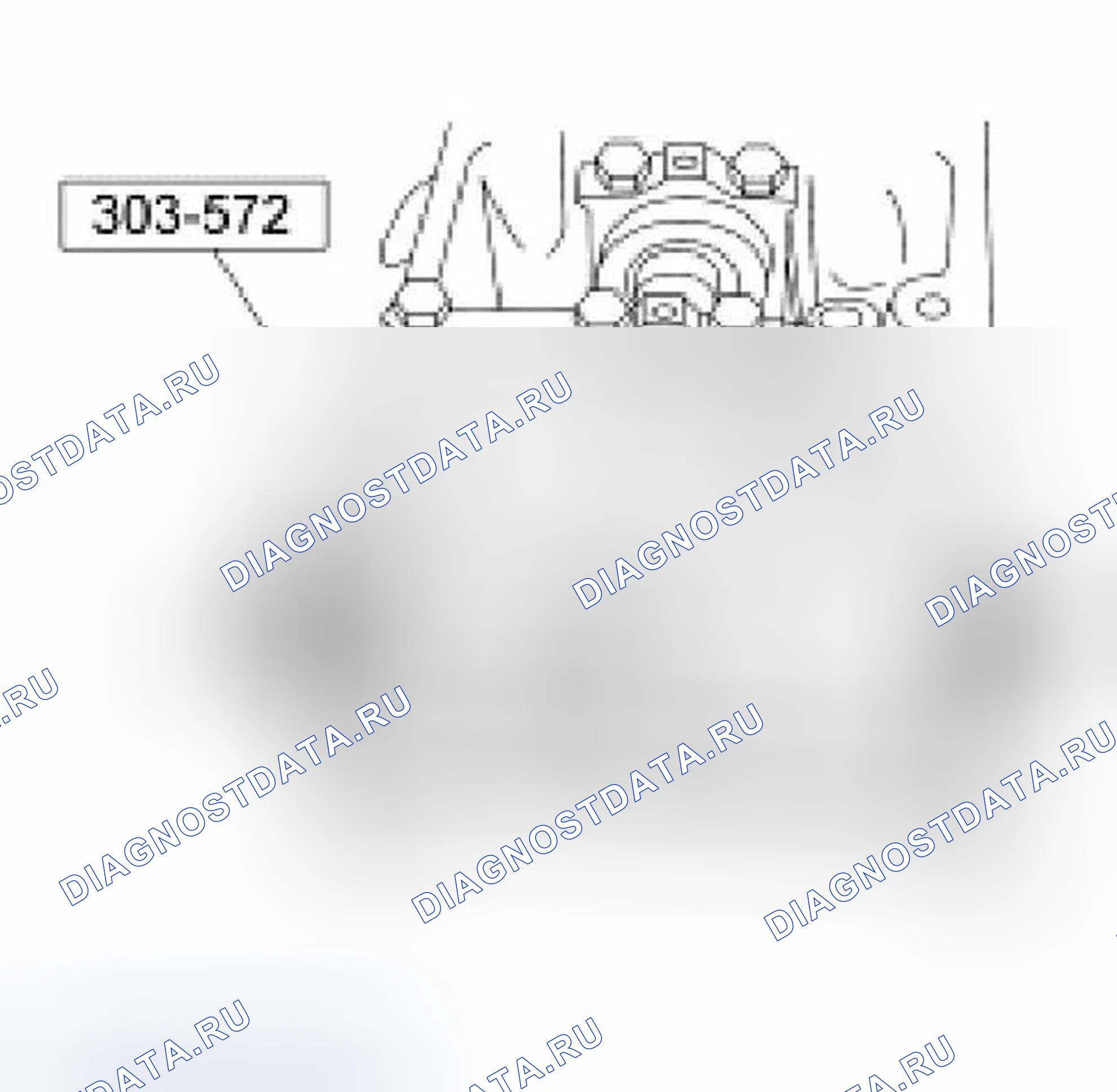 Рис. 1173: Установка. Ford Expedition II