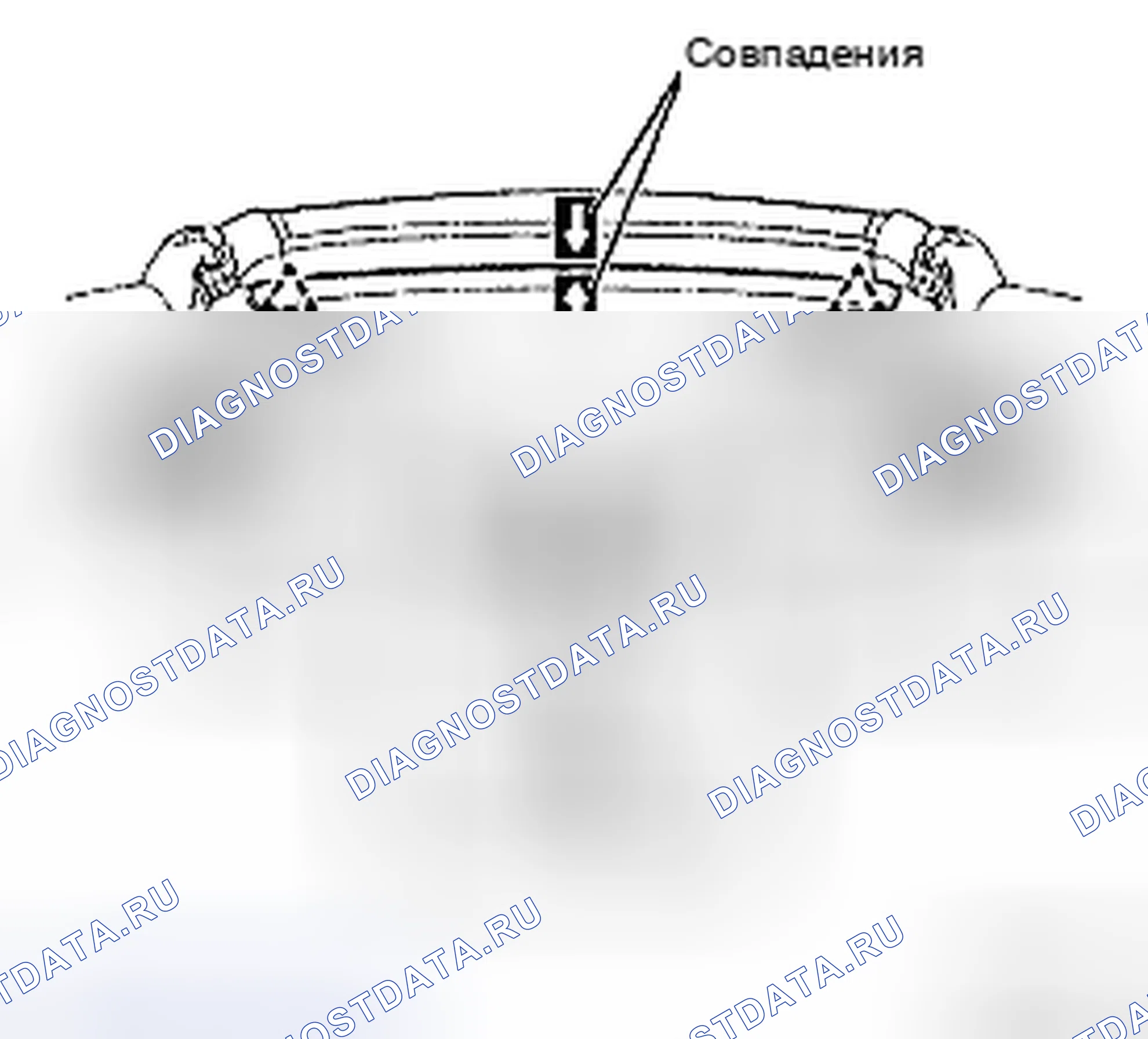 Рис. 175. Toyota Yaris II