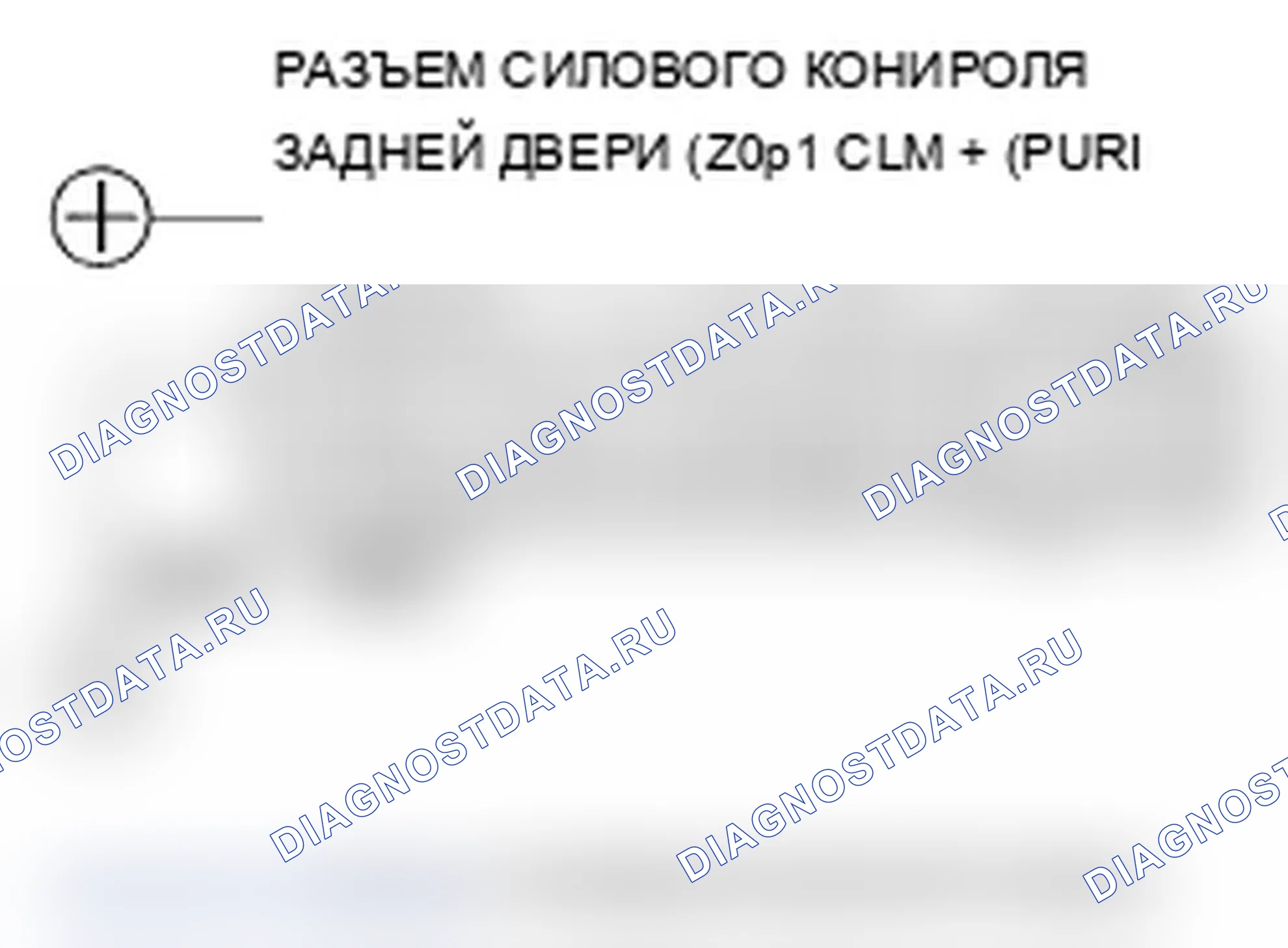 Рис. 163. Acura MDX II