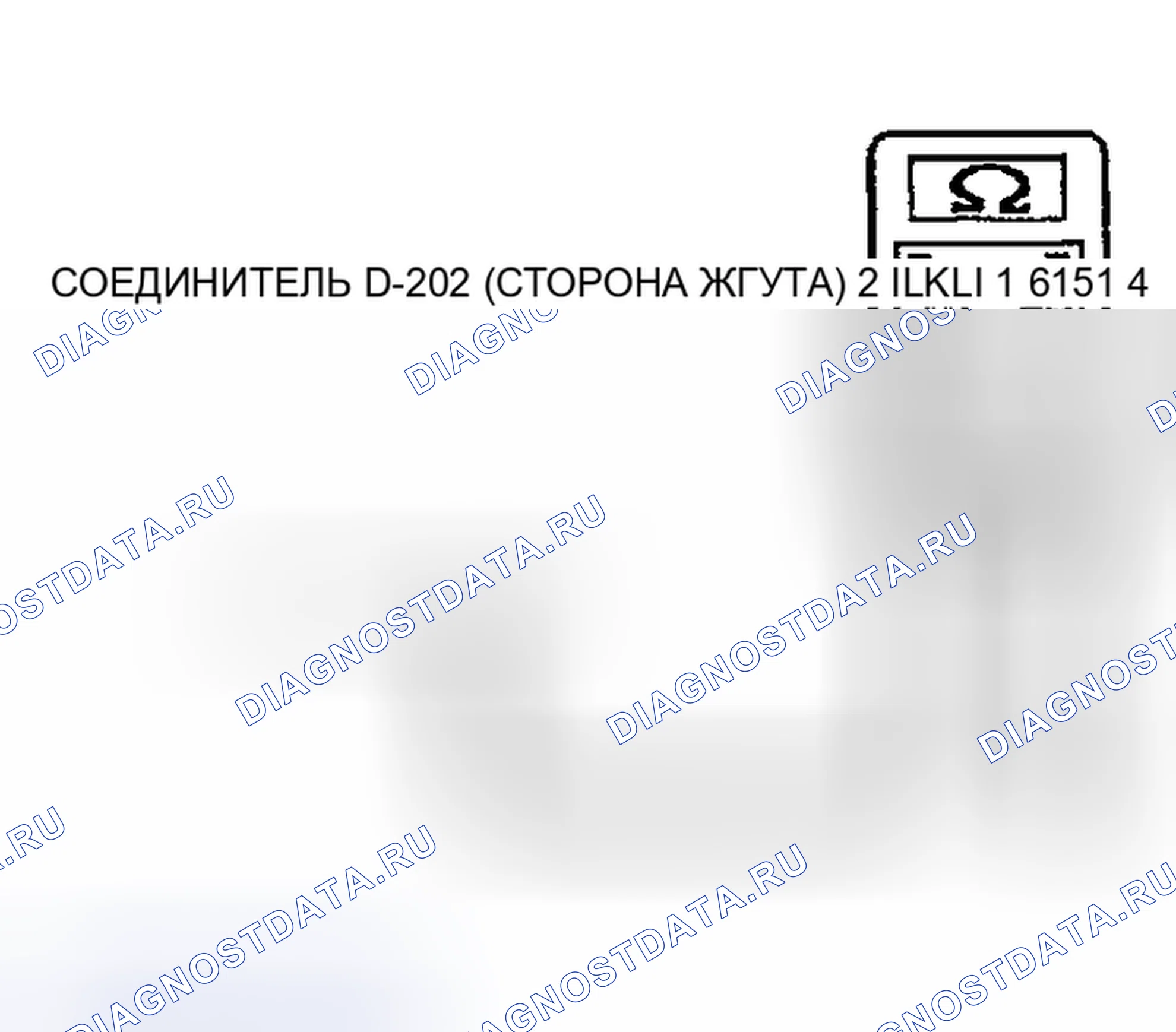 Рис. 421. Mitsubishi Montero III