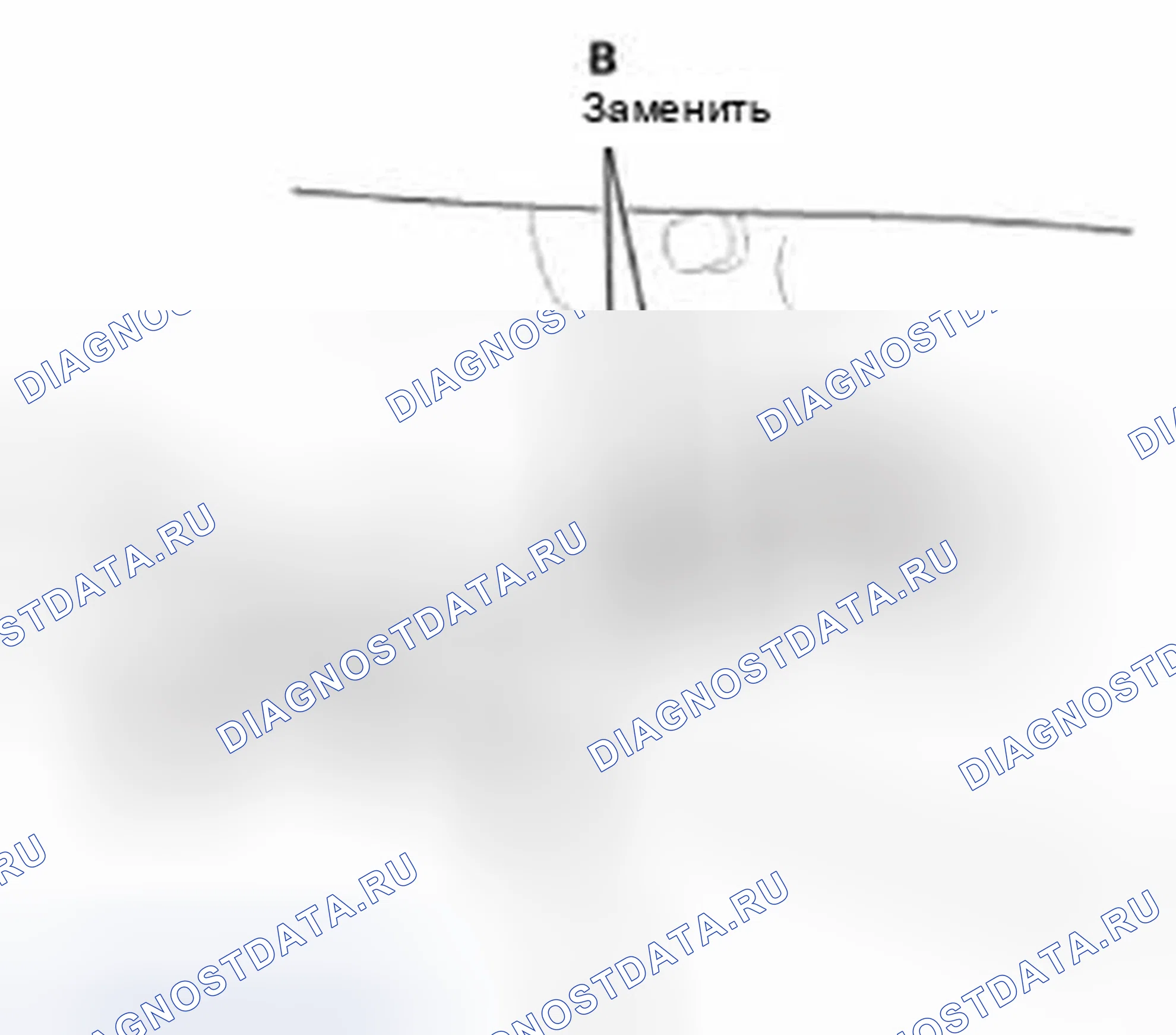 Рис. 539. Honda CR-V IV