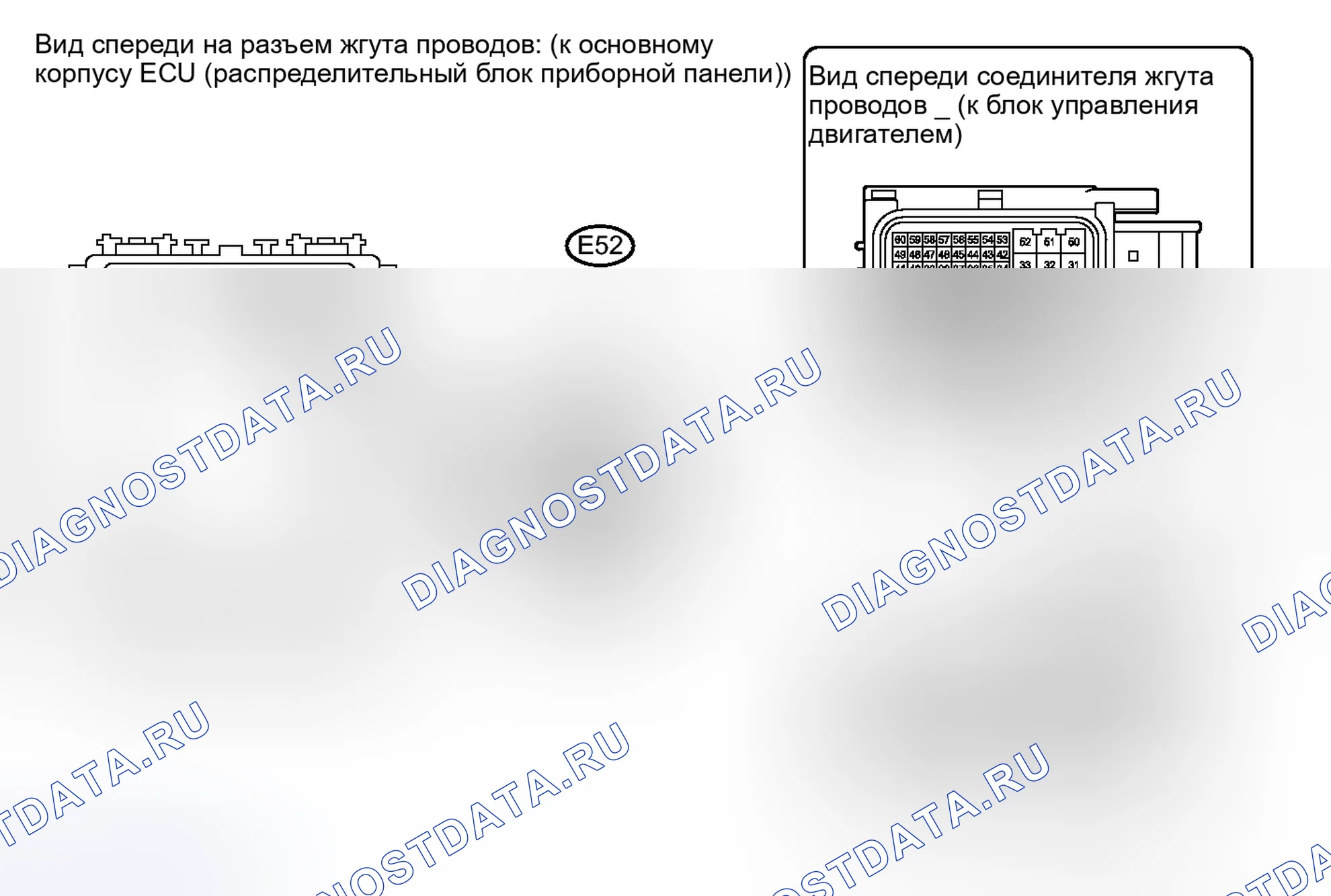 Рис. 74: ПОРЯДОК ВЫПОЛНЕНИЯ РАБОТ. Toyota Corolla X рестайлинг