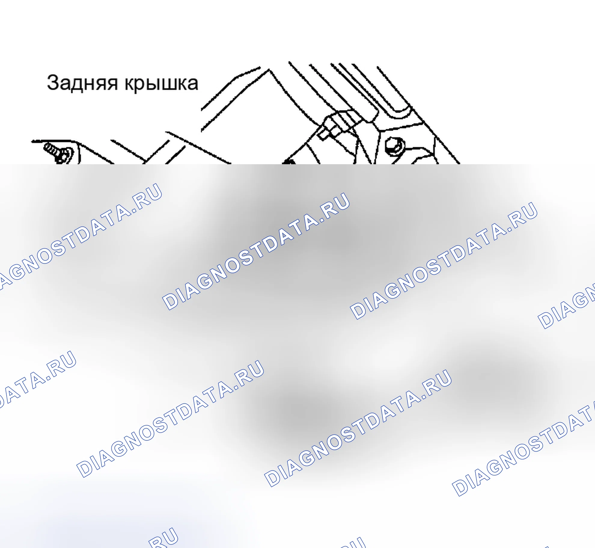 Рис. 424. Nissan Altima L31