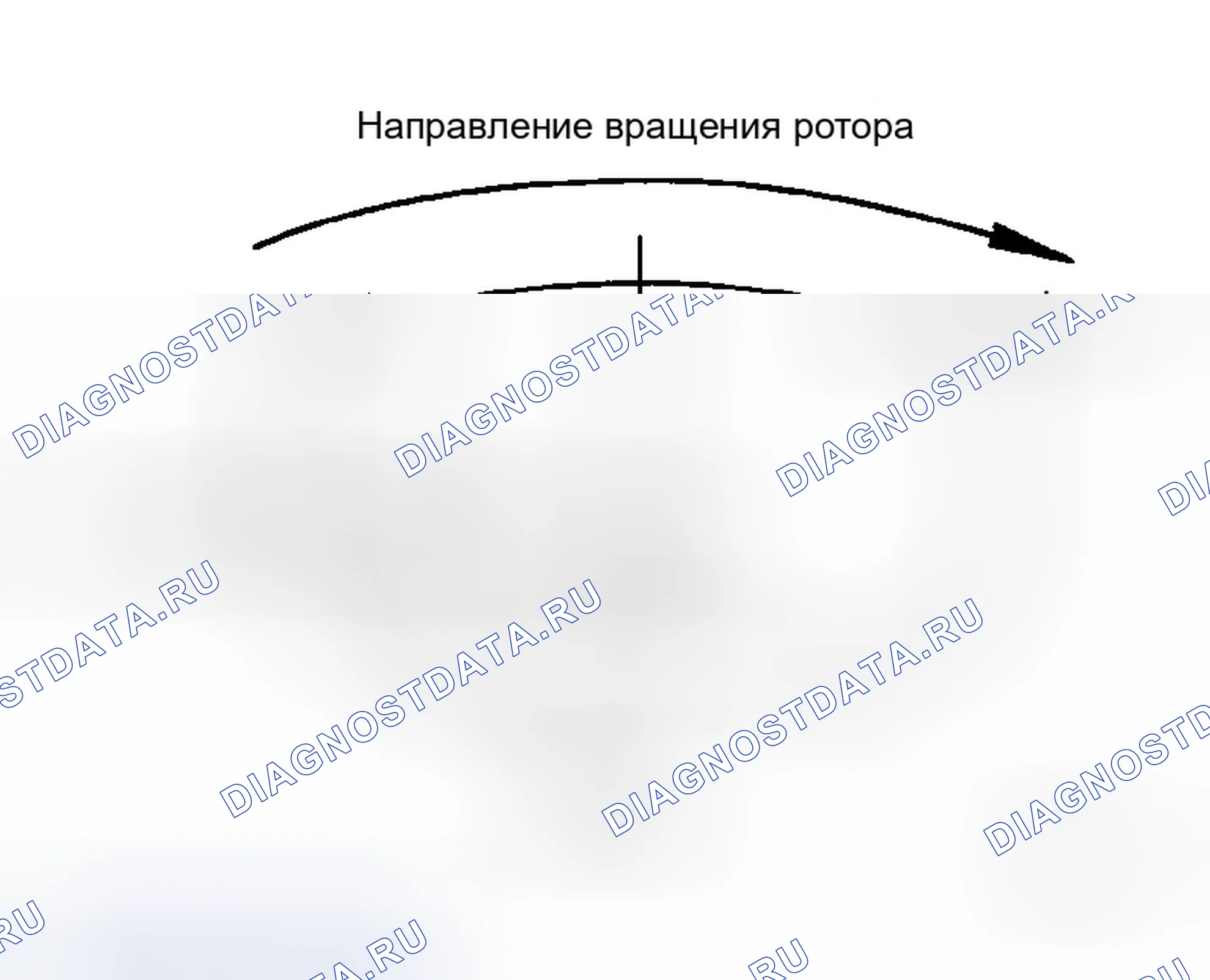 Рис. 267: УСТАНОВКА. Infiniti G35 III