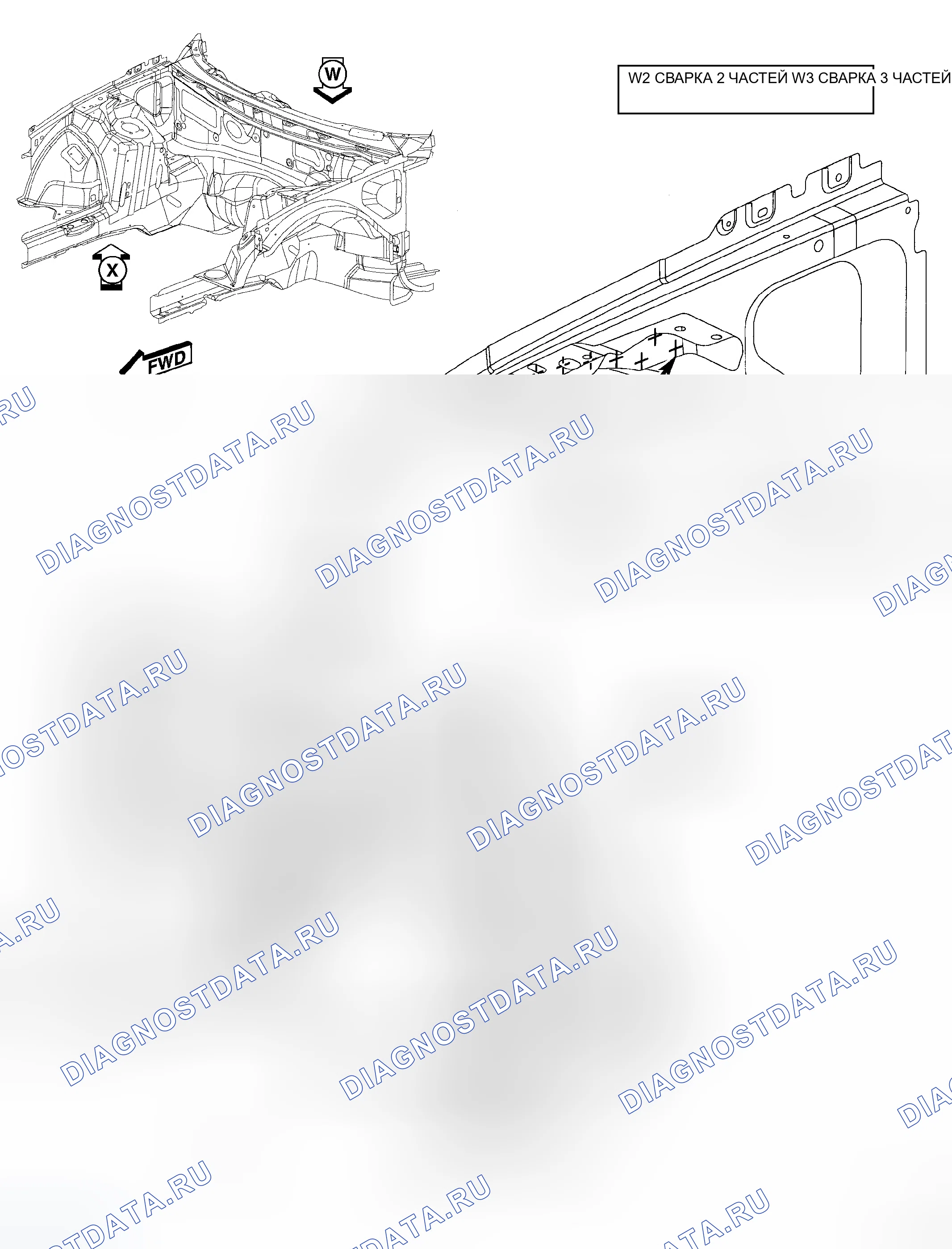 Рис. 210. Dodge Magnum I рестайлинг