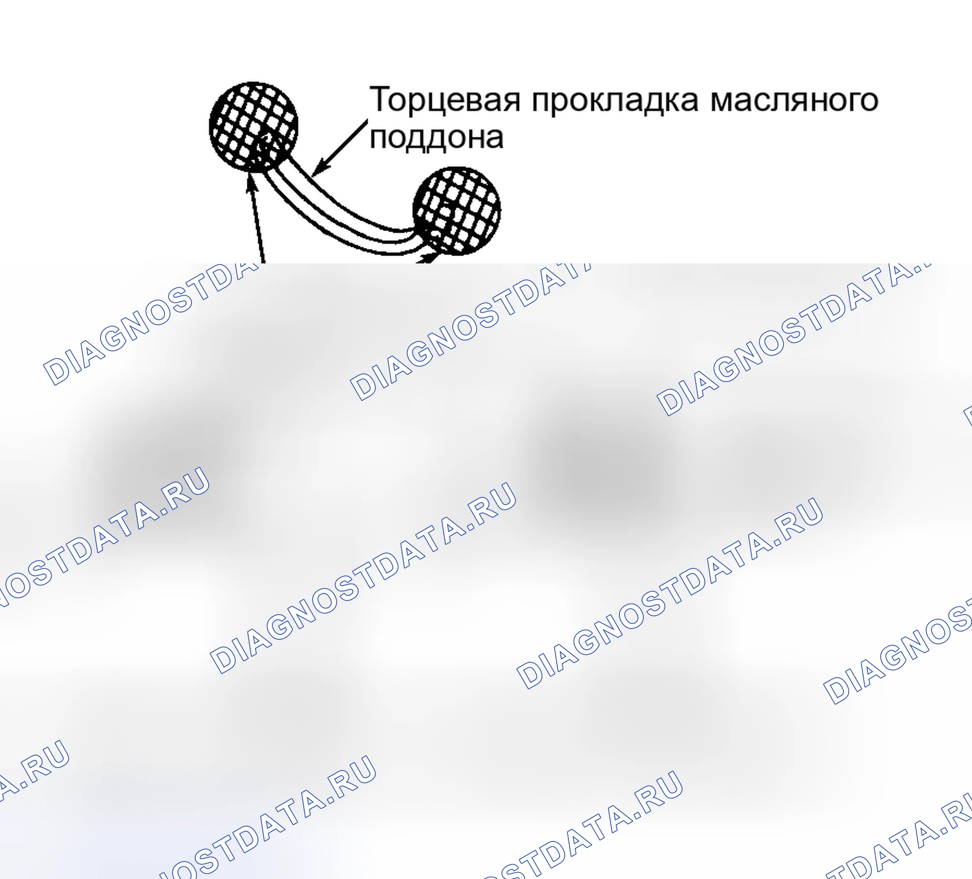 Рис. 13. Hyundai Porter II