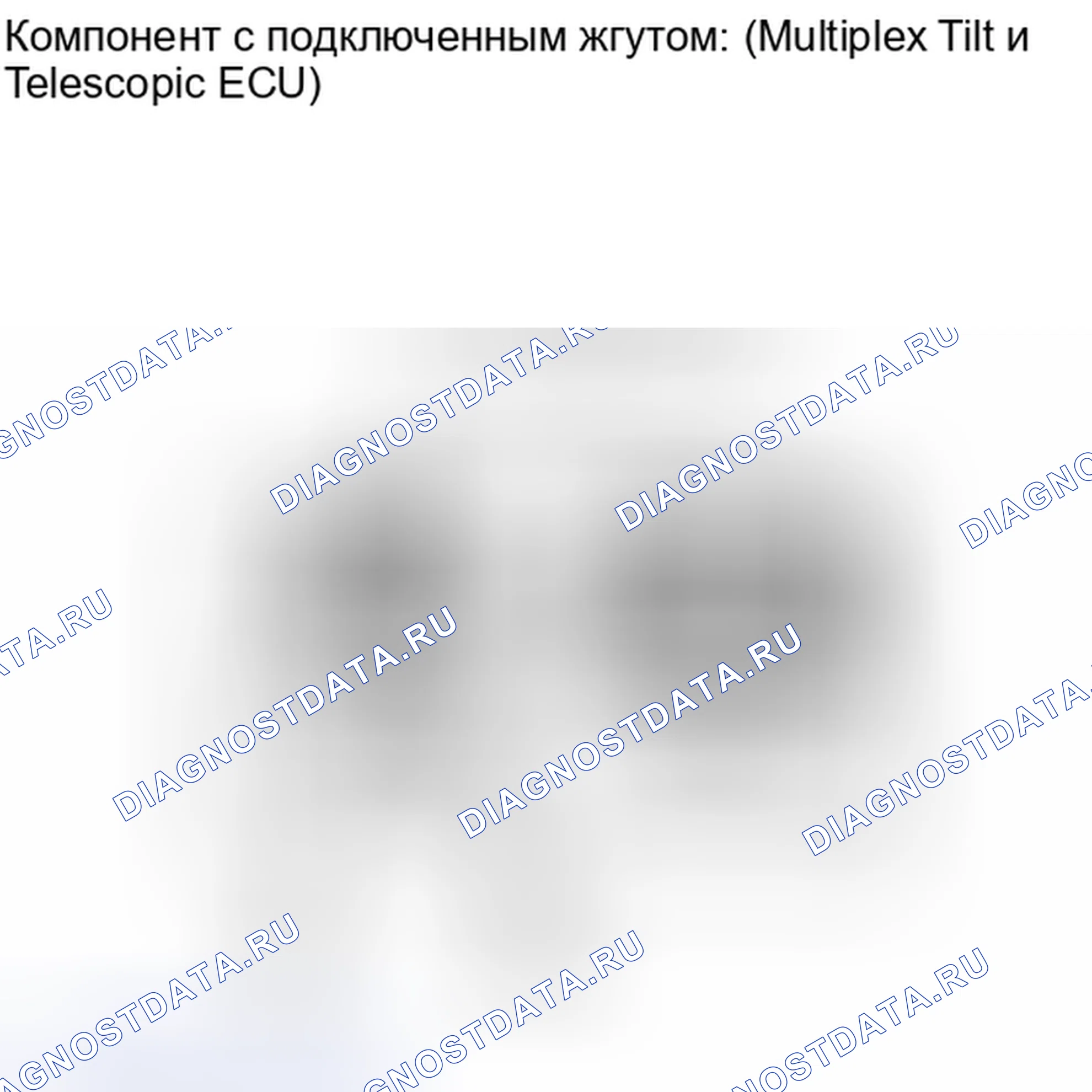 Рис. 66. Lexus IS F I