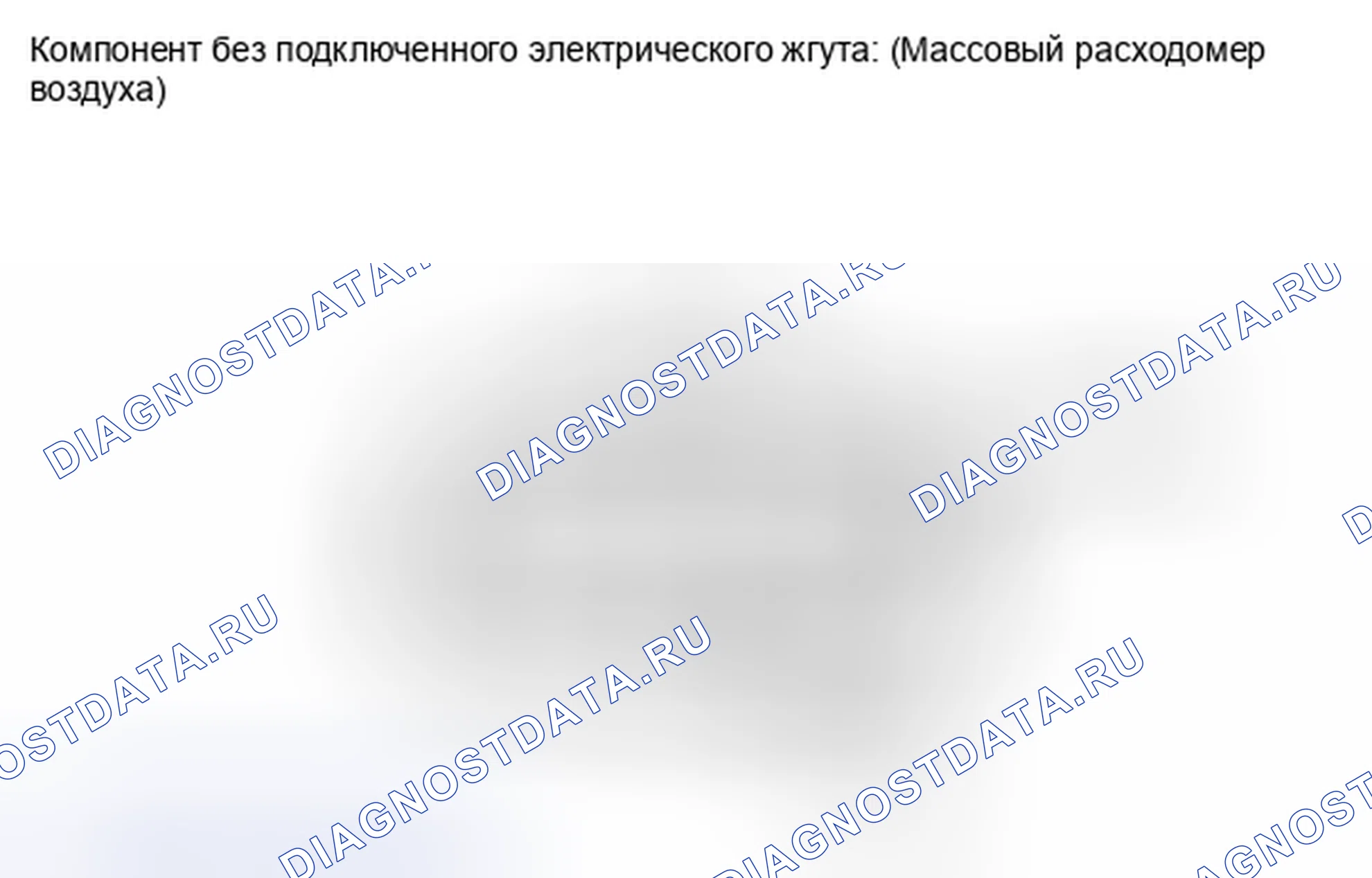 Рис. 206. Toyota Highlander II рестайлинг