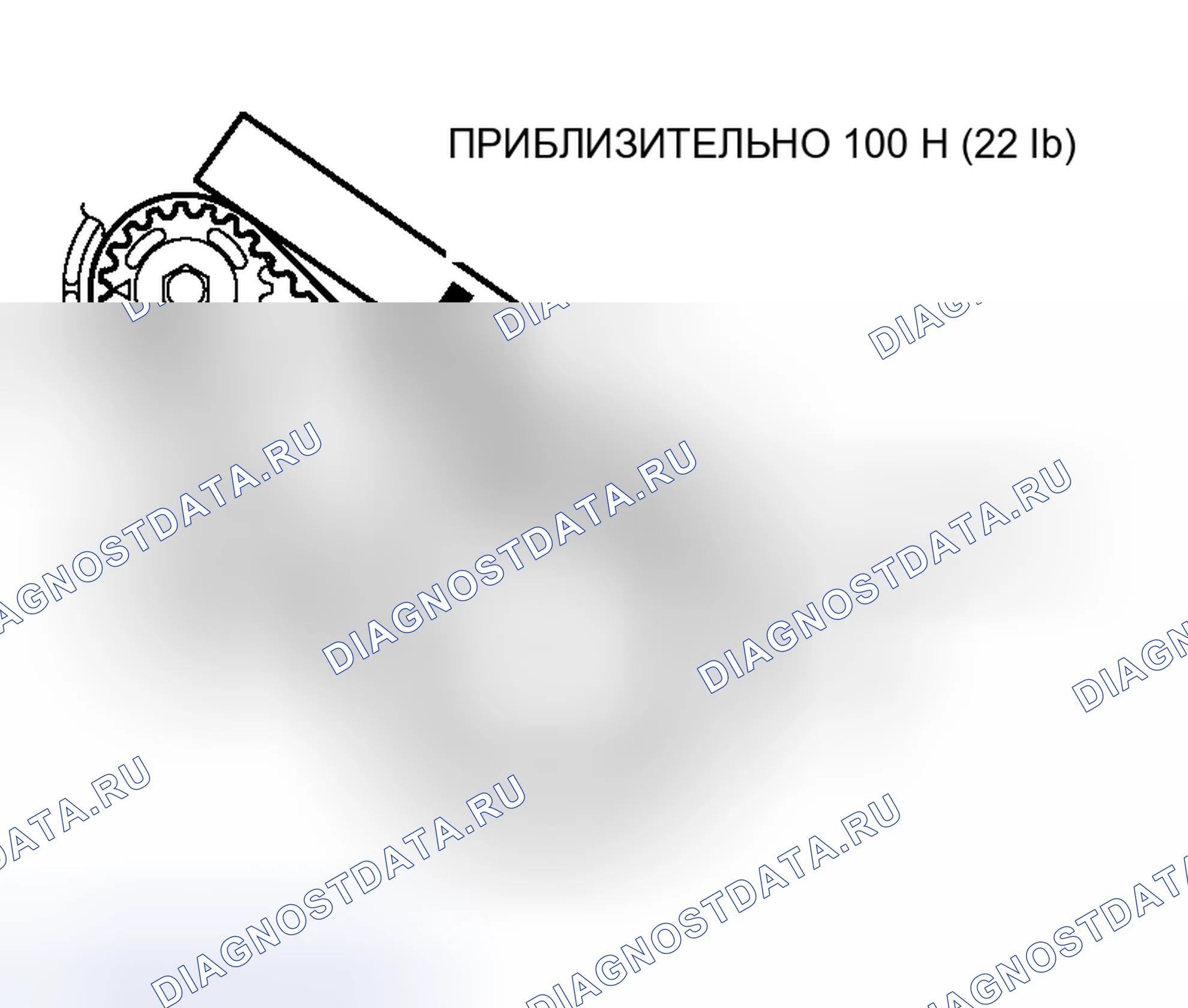 Рис. 137: ПРОВЕРКА НАТЯЖЕНИЯ РЕМНЯ ГРМ БАЛАНСИРА. Mitsubishi Outlander I