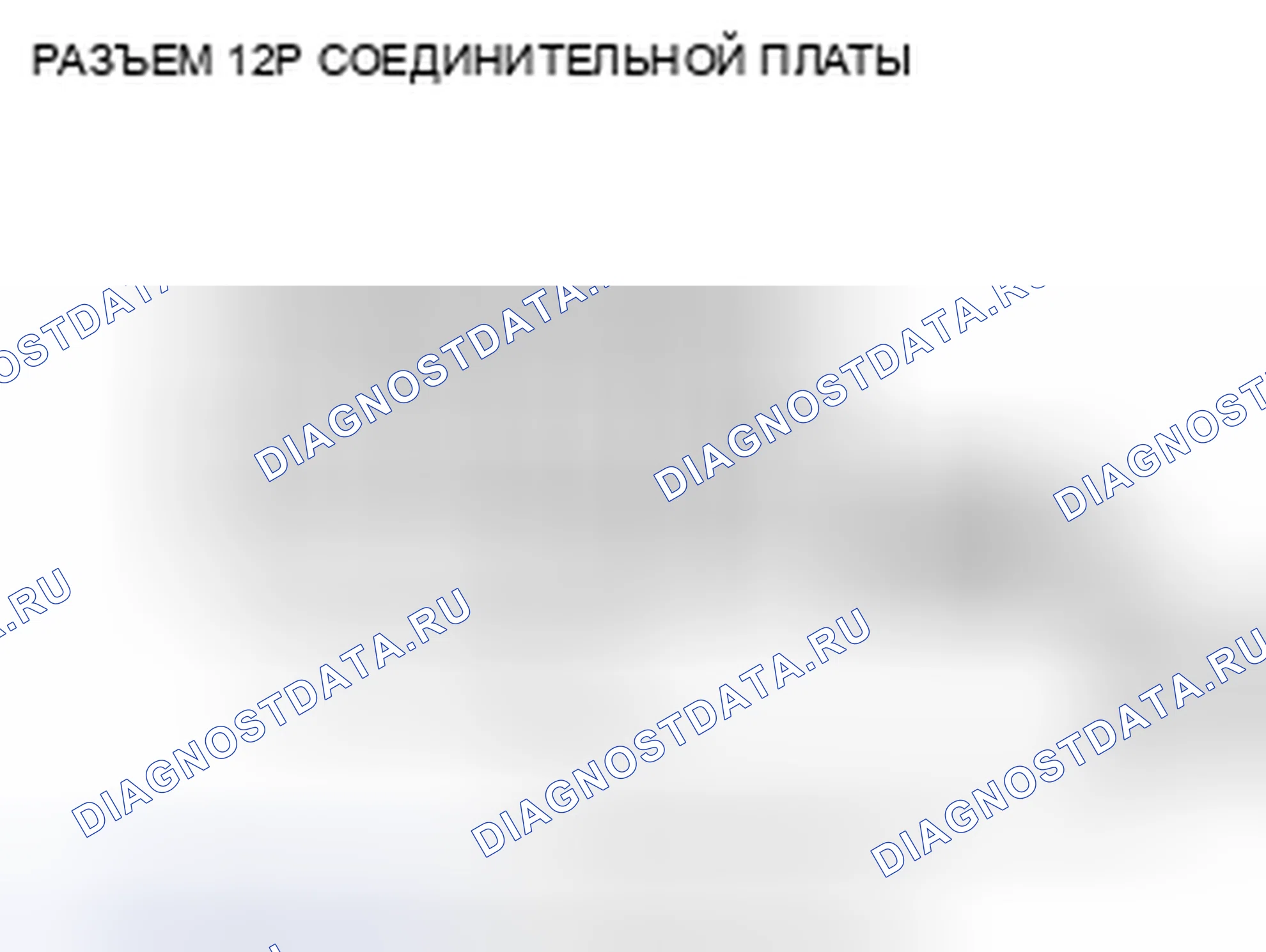 Рис. 111. Honda Insight ZE2 рестайлинг