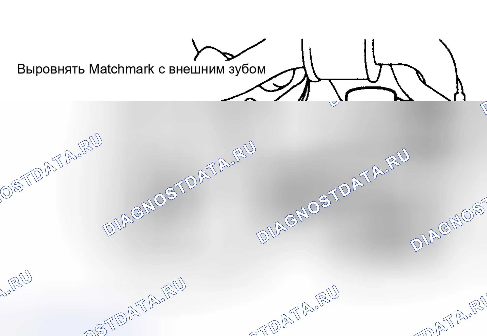Рис. 49. Toyota Tacoma I