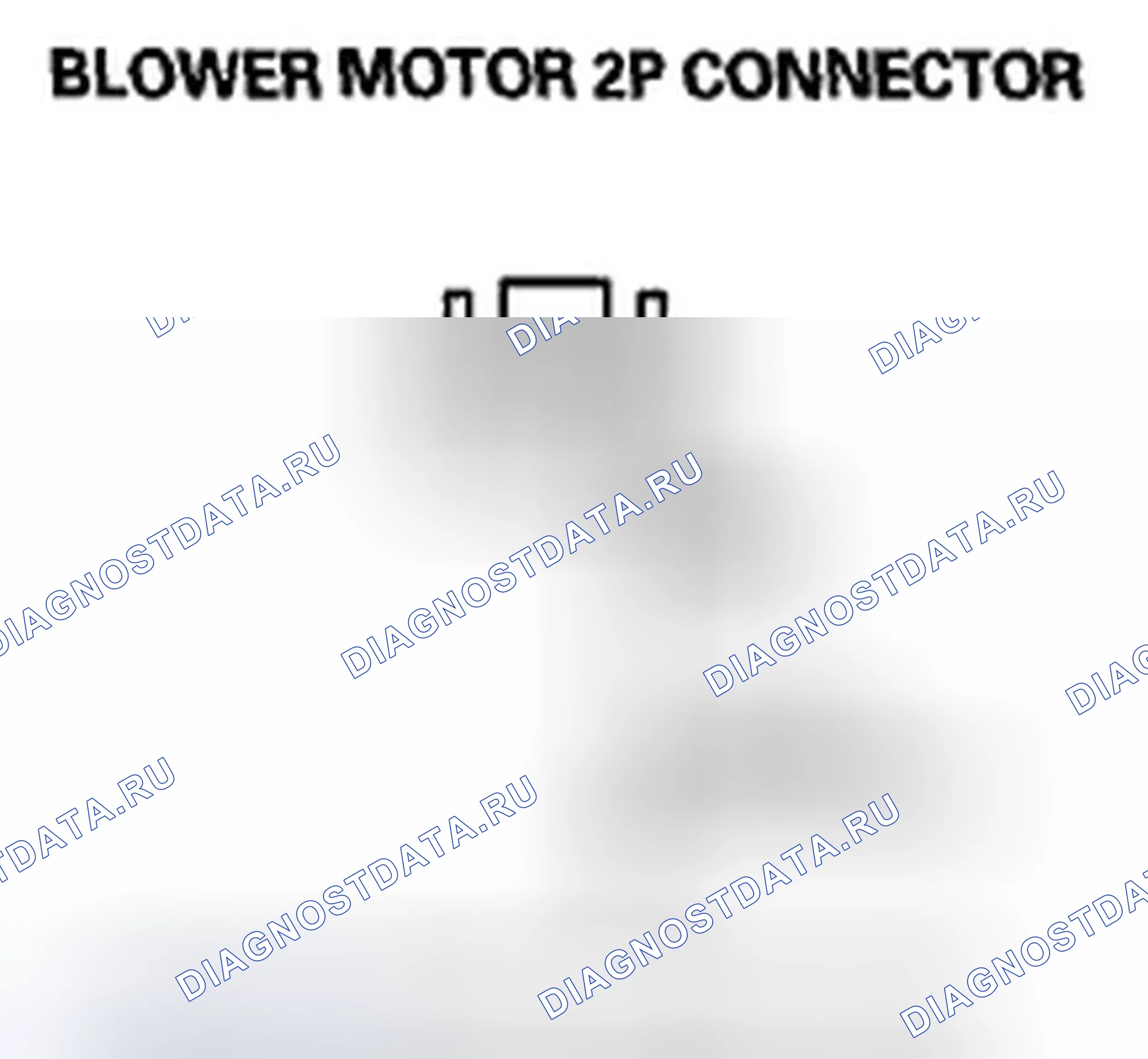 Рис. 400. Honda Accord VIII