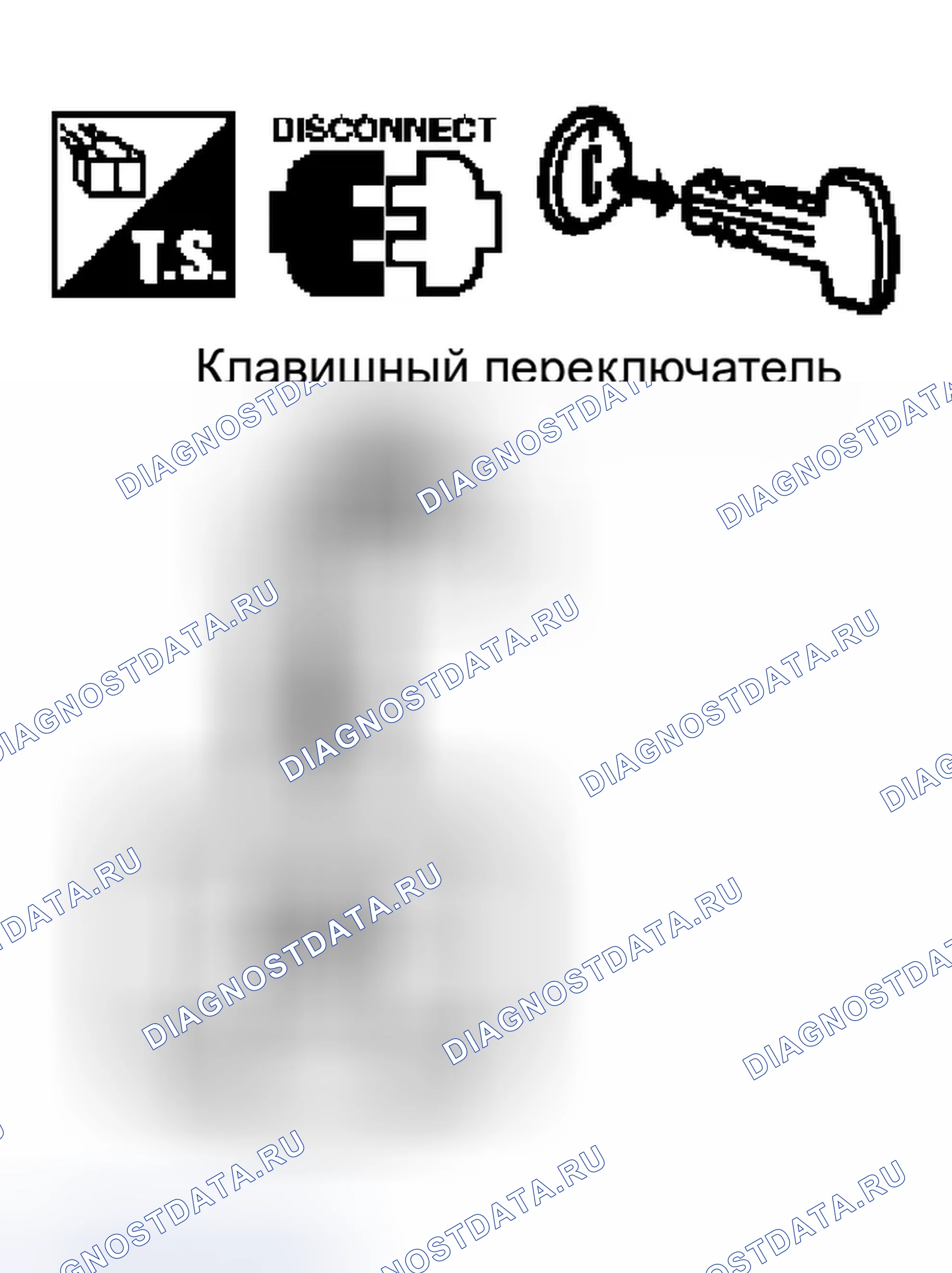 Рис. 307. Infiniti M45 II