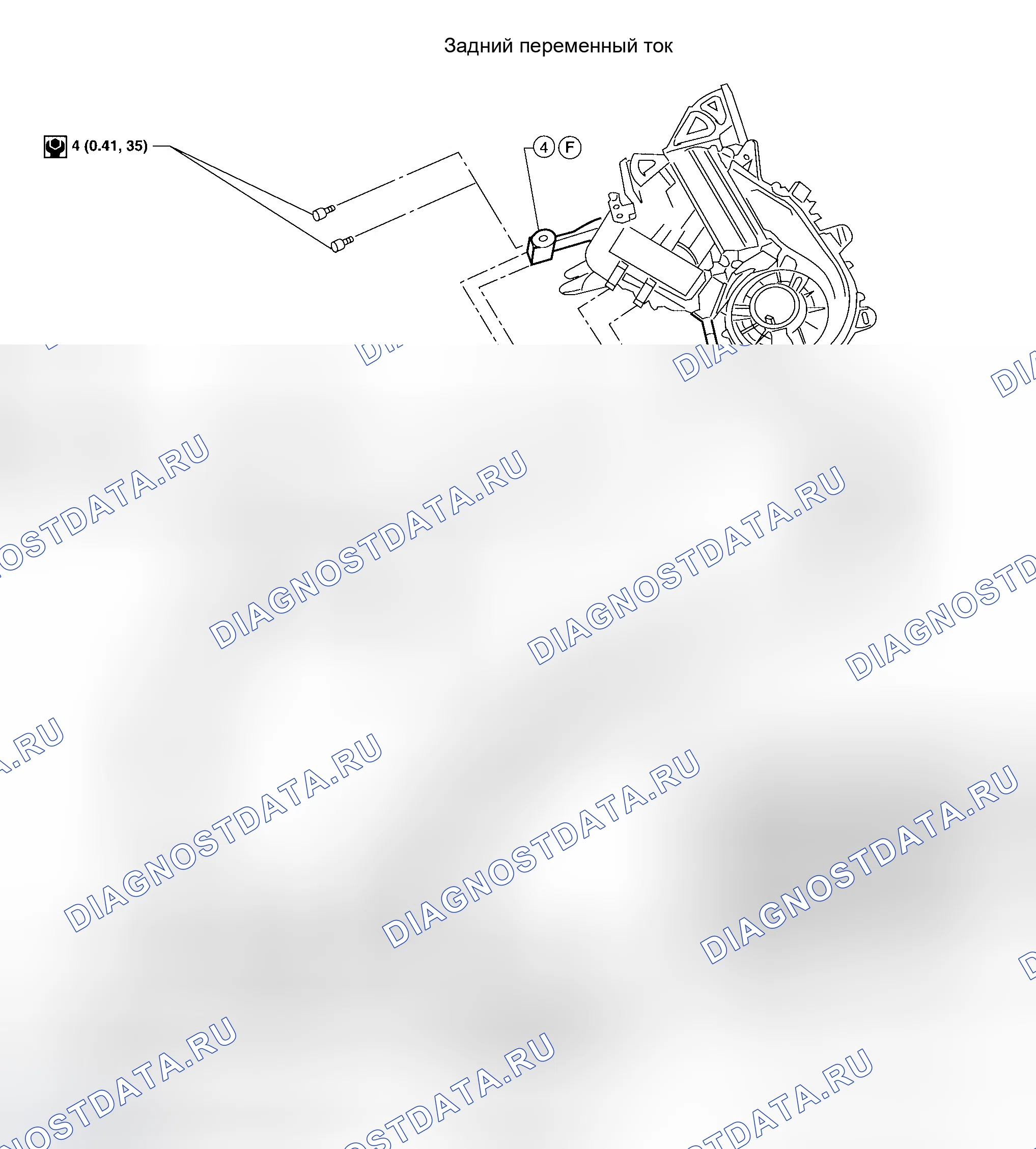 Рис. 111. Honda Jazz AA I