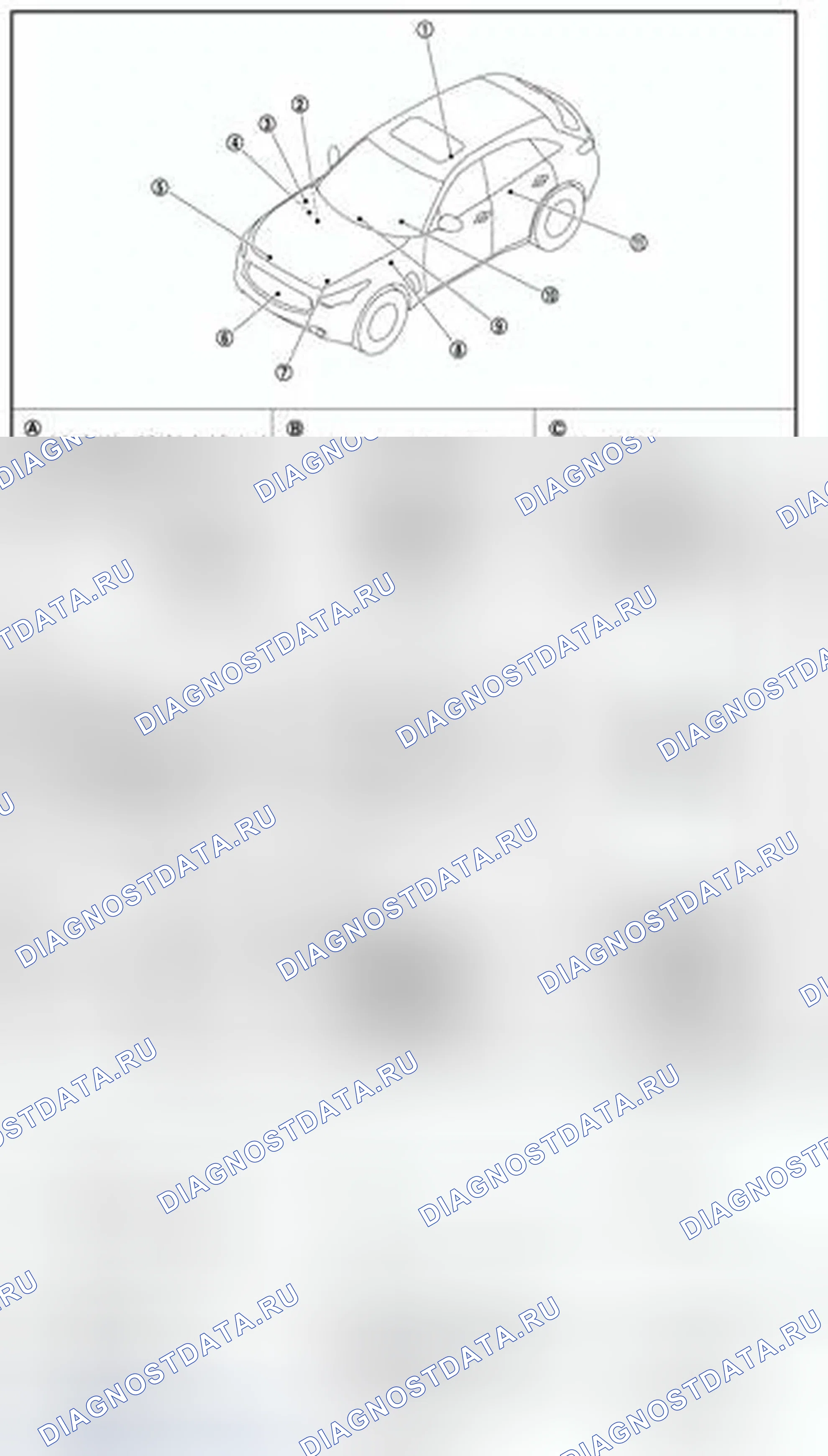 Рис. 97: ТОПЛИВОМЕР: Расположение компонентов. Infiniti FX35 II