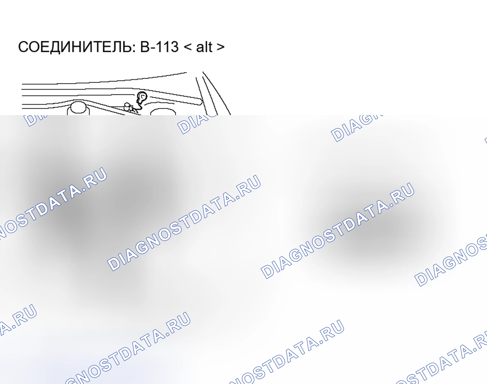Рис. 20. Honda Freed+ I