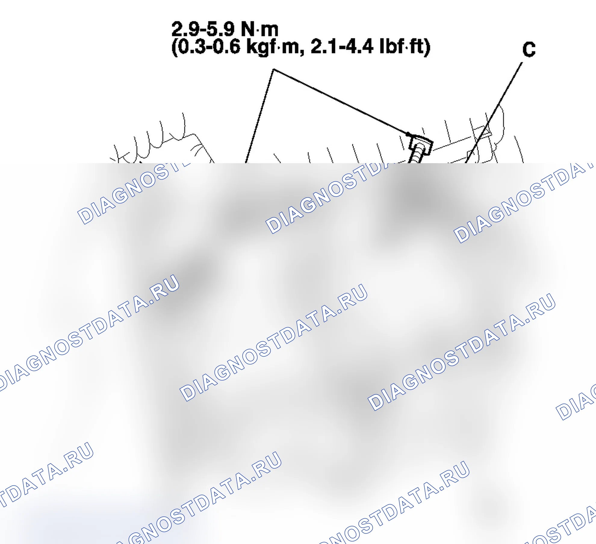 Рис. 5: Повторное подключение. Acura RDX I