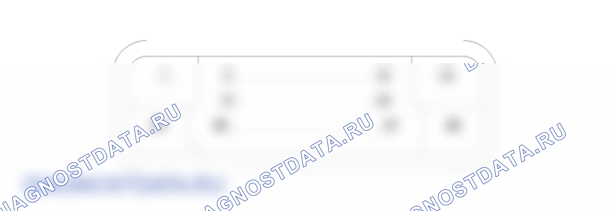 Терминальная функция — принципиальные схемы. Hyundai i20 GB