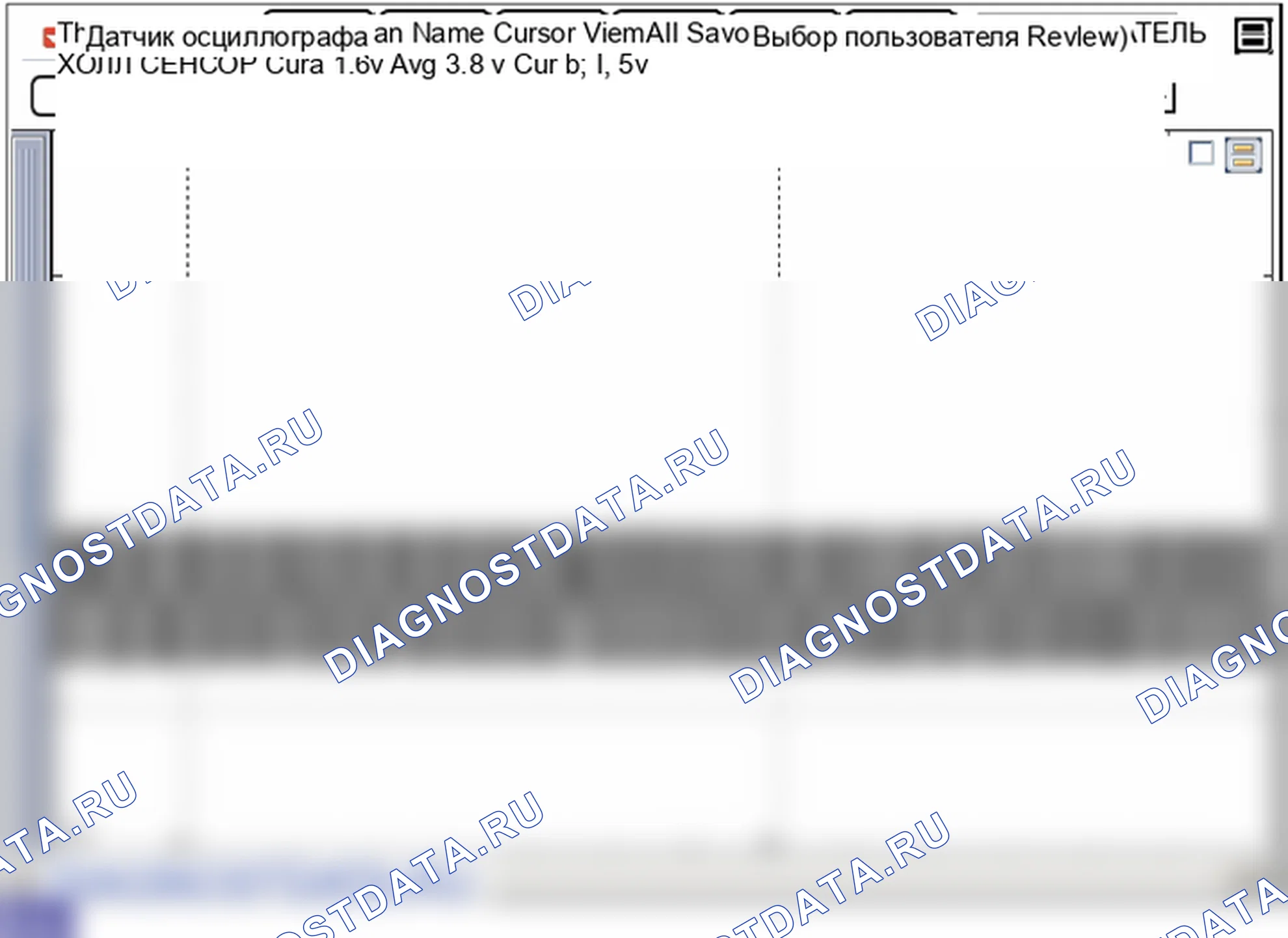 B2460: Ошибка двигателя привода и датчика Холла. Hyundai Genesis BH