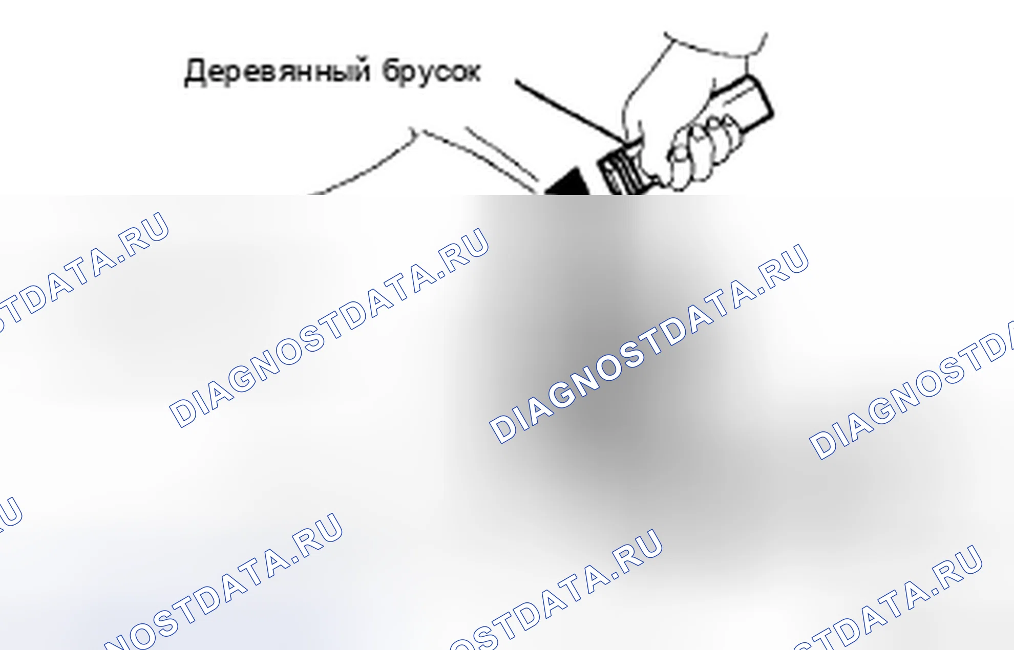 Рис. 104. Toyota Corolla X