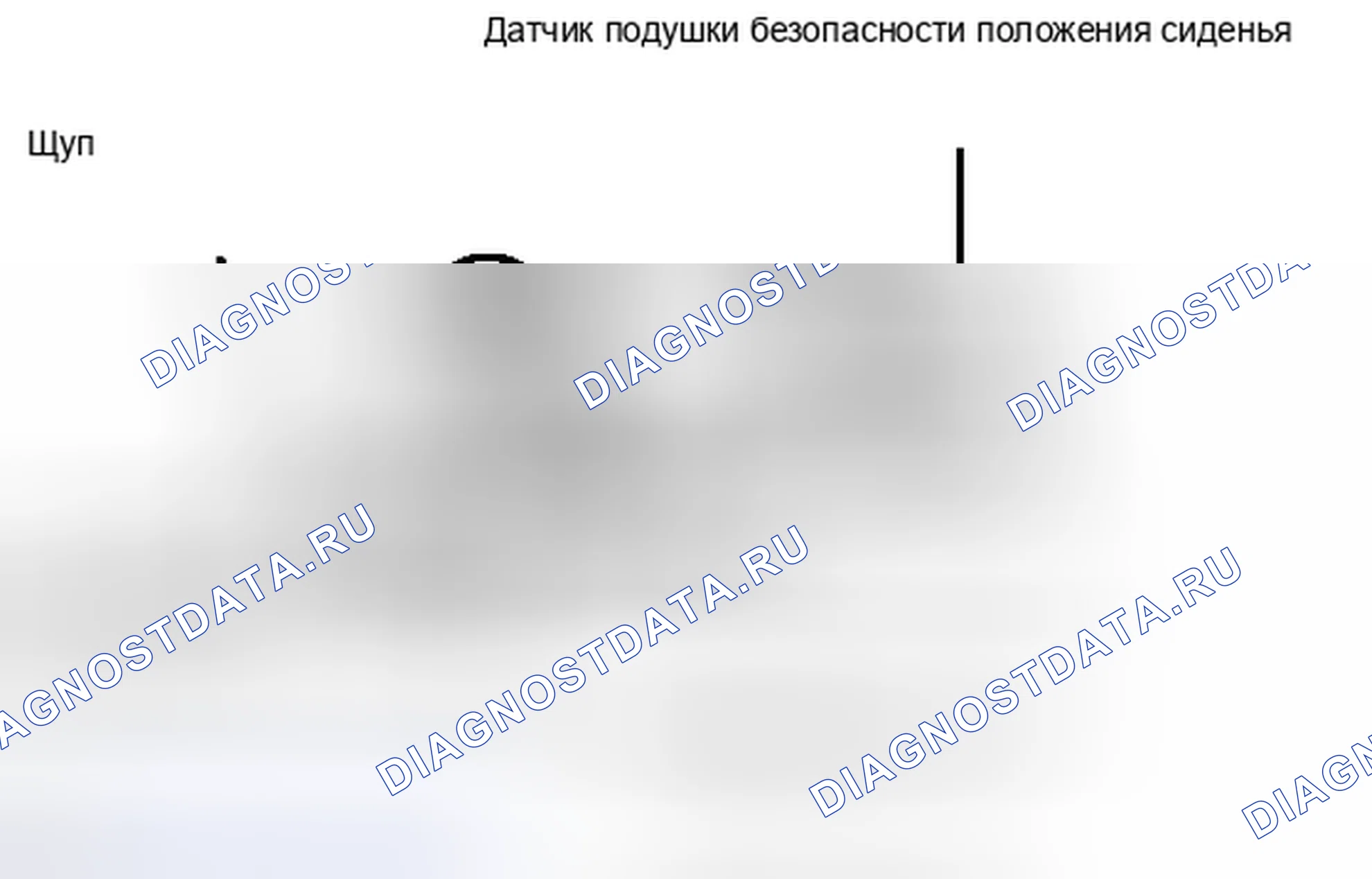Рис. 35: УСТАНОВКА. Toyota Avalon XX30 рестайлинг 2