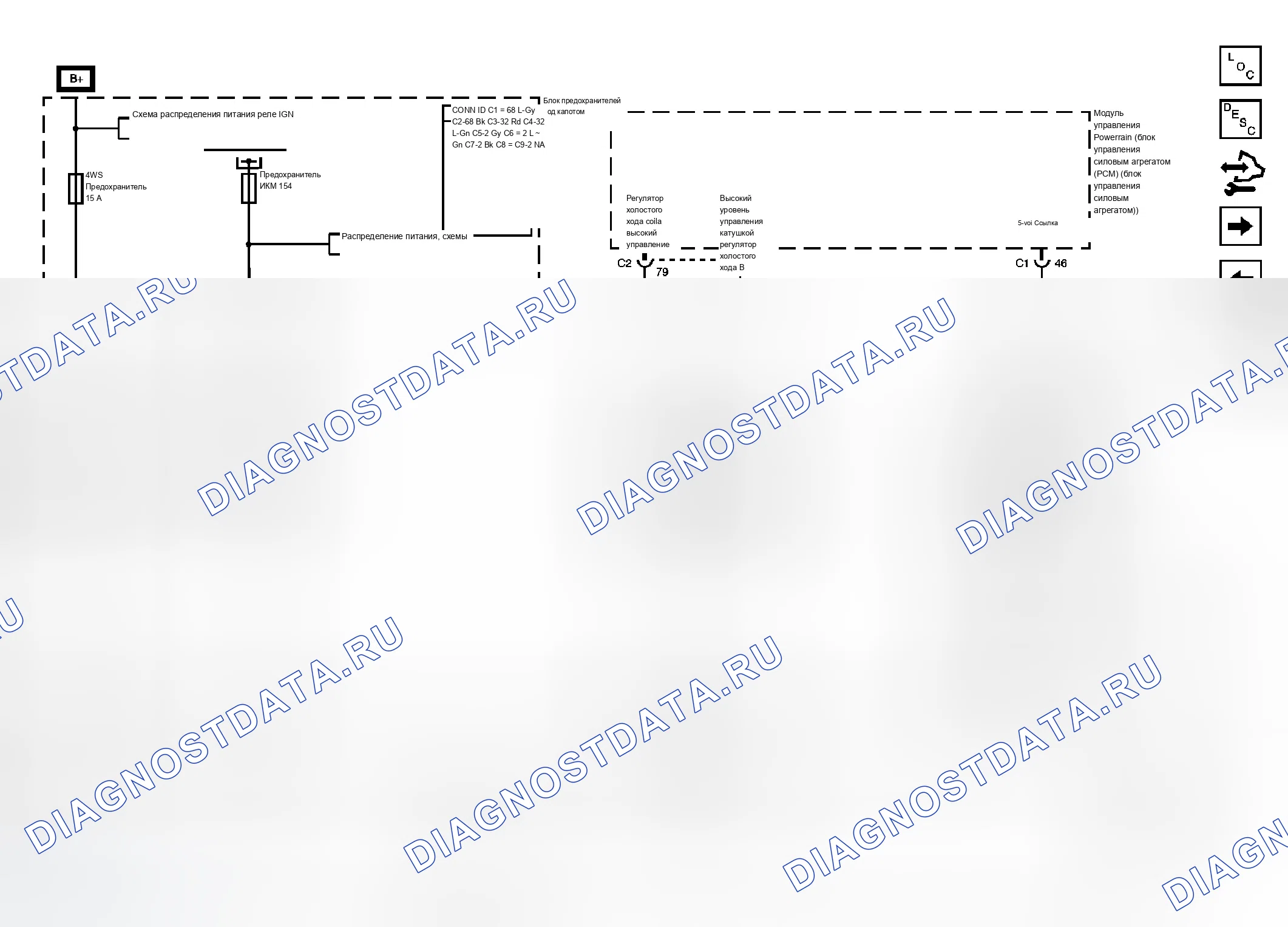 Рис. 183. Chevrolet Silverado Classic 2500 HD 
