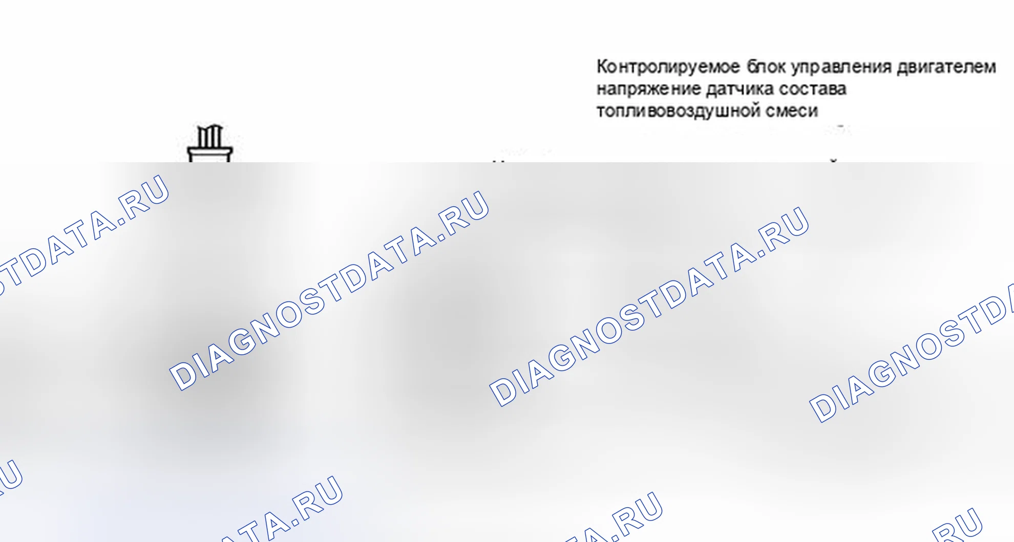 Рис. 431. Toyota 4Runner V
