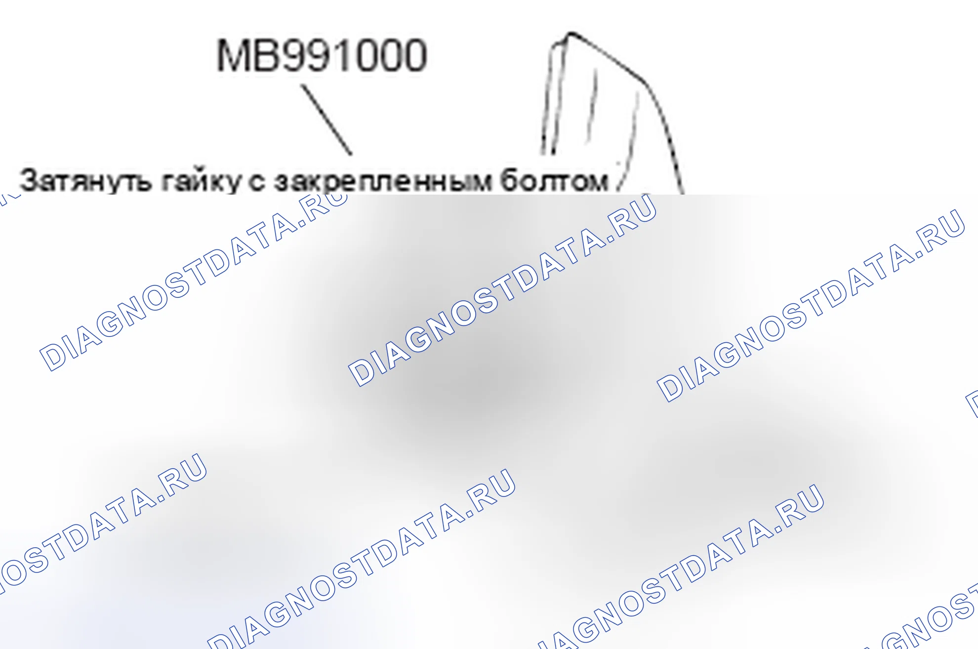 Рис. 27: > > D < < ПРОВЕРКА ЛЮФТА ТОРЦА ПОДШИПНИКА КОЛЕСА. Mercedes-Benz CLA-класс C117/X117 рестайлинг