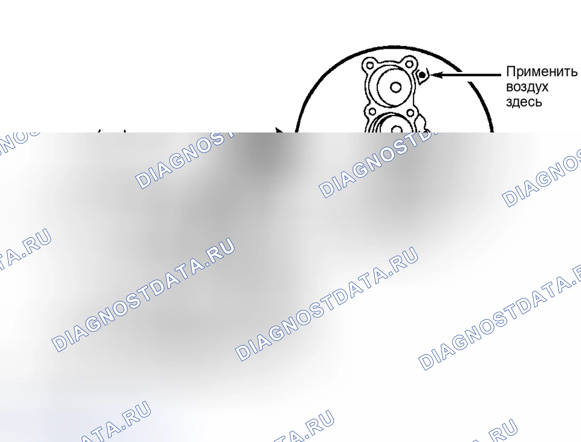 Рис. 248. Haval H6 III