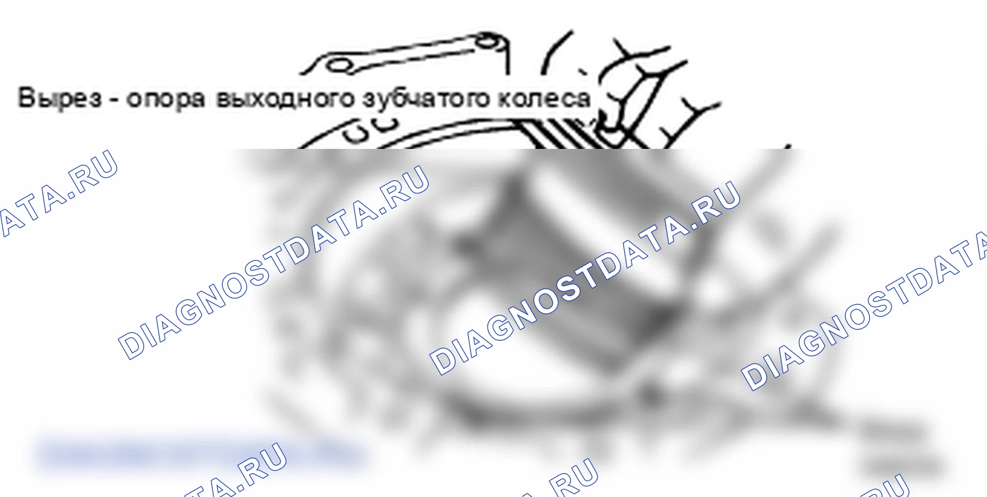 Сборка акпп. Hyundai Atos MX