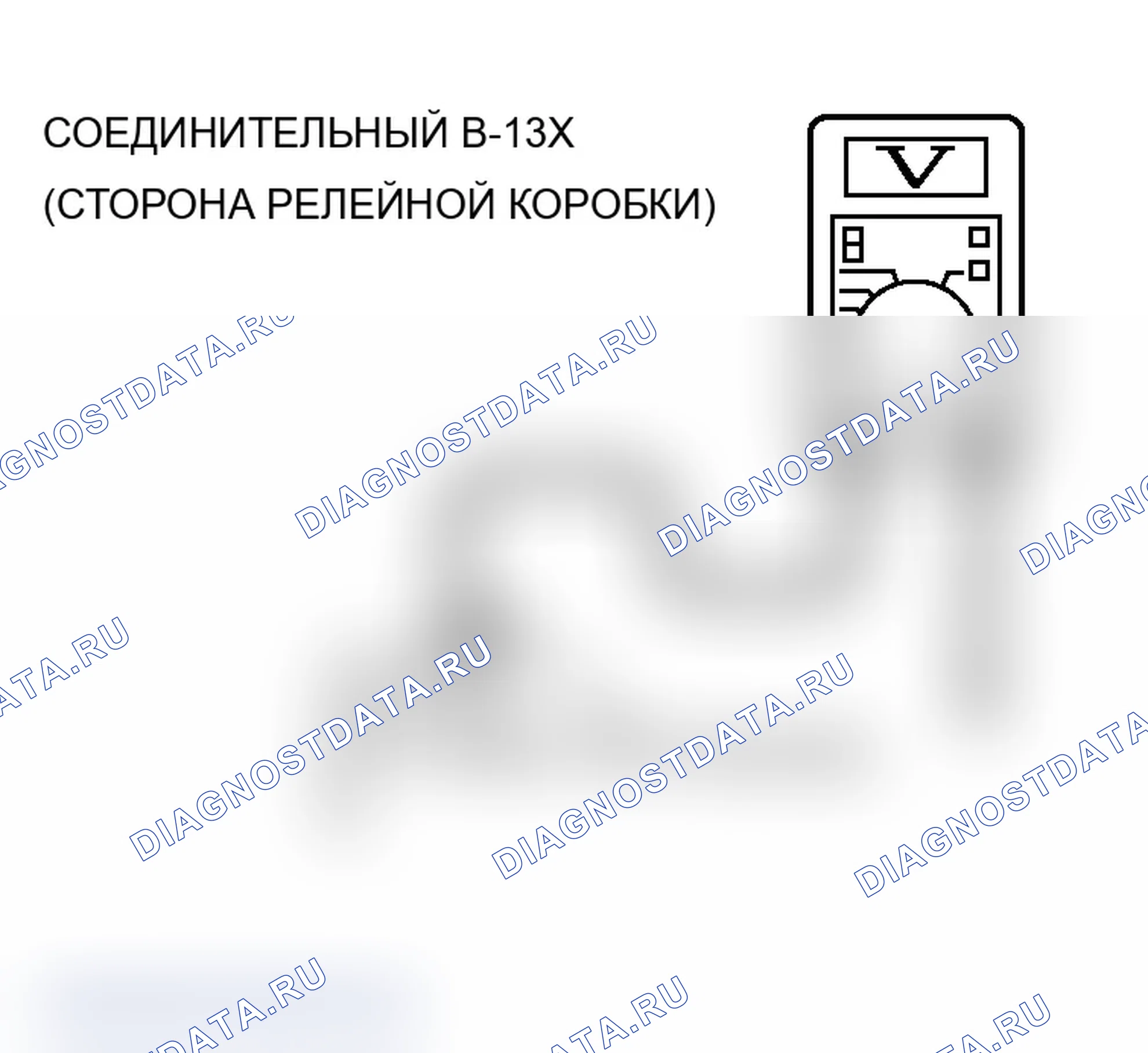 Рис. 28. Mitsubishi Lancer Ralliart IX рестайлинг