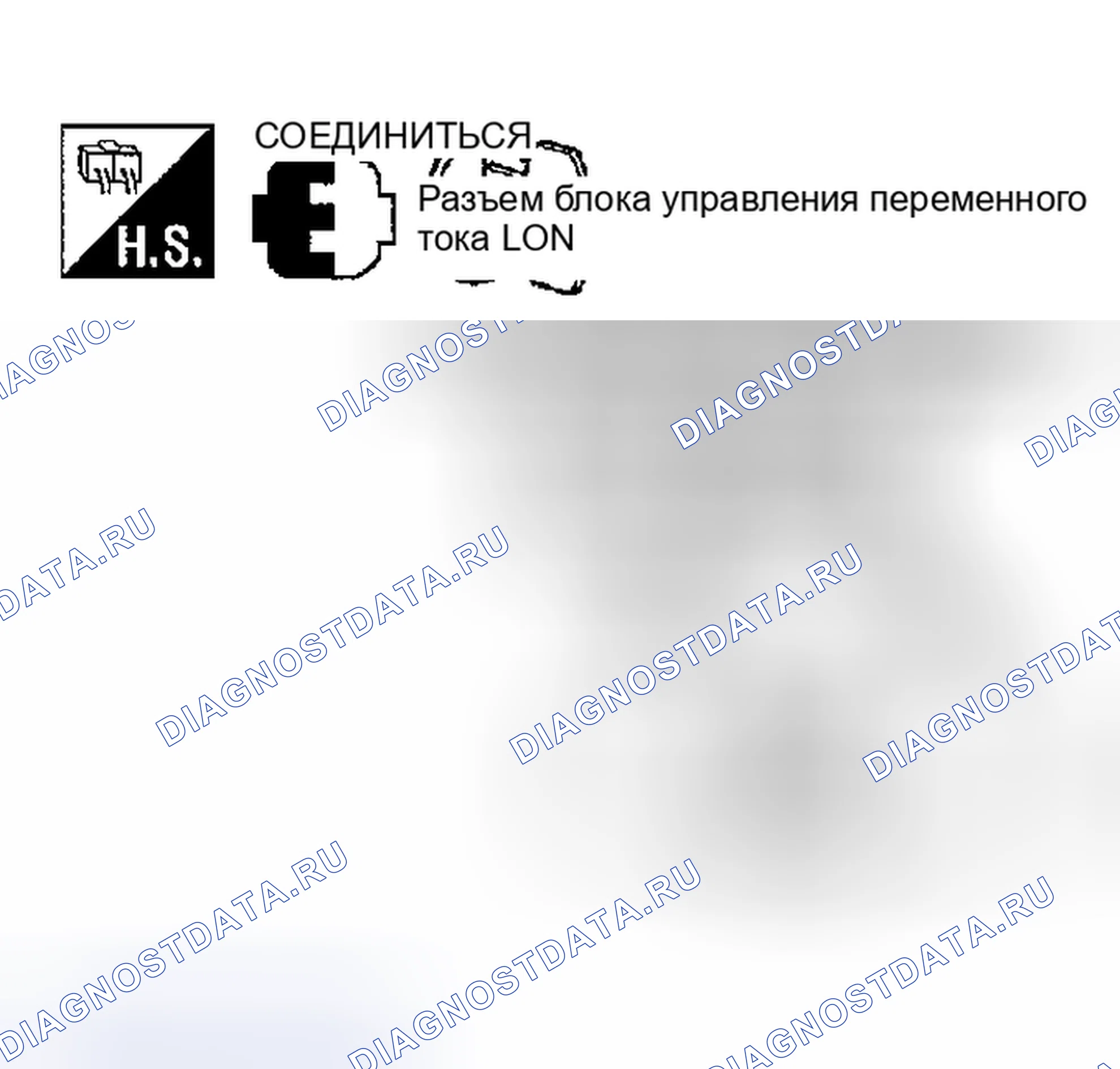 Рис. 33. Nissan Altima L31