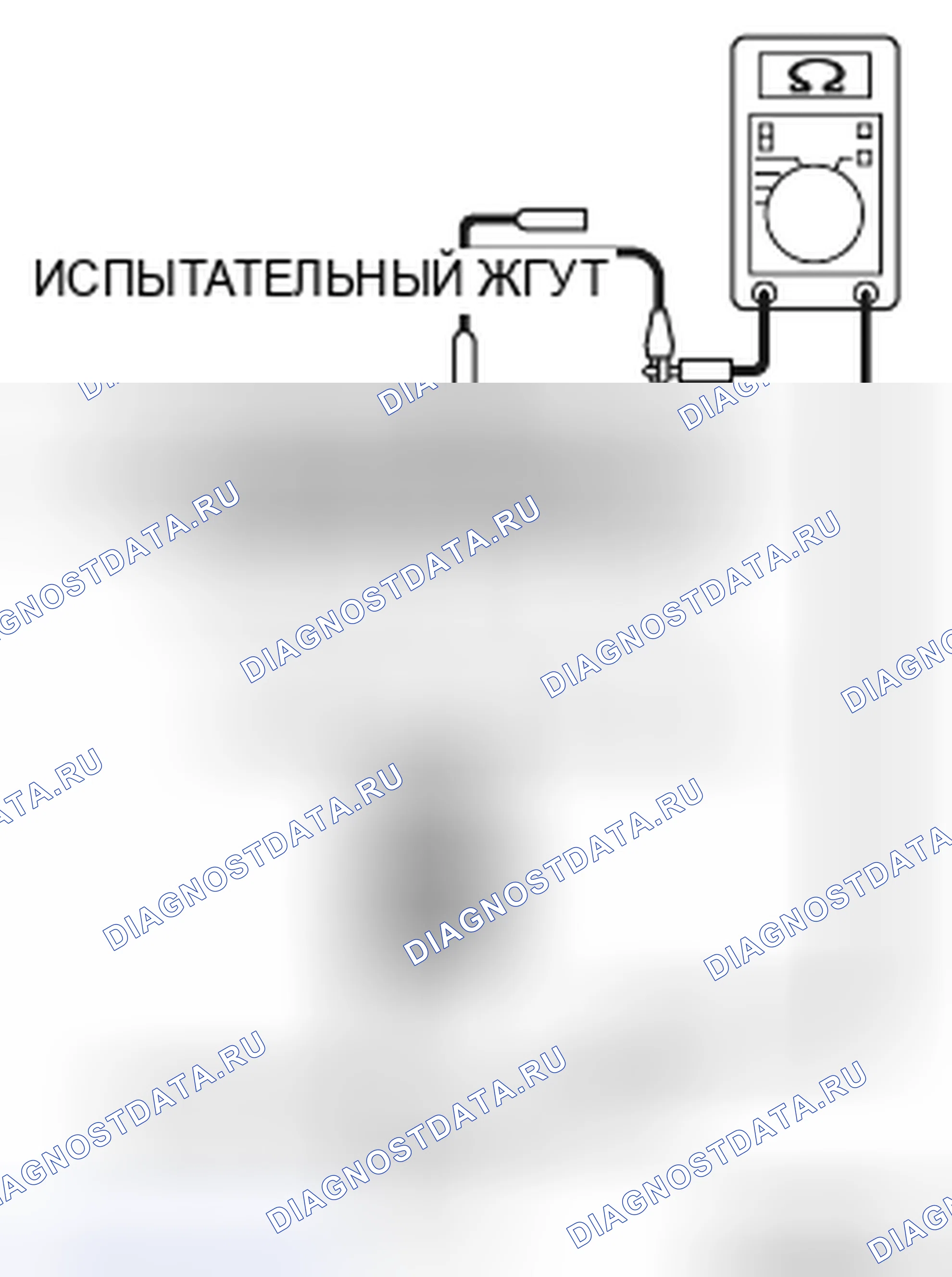 Рис. 163. Mitsubishi Eclipse IV рестайлинг