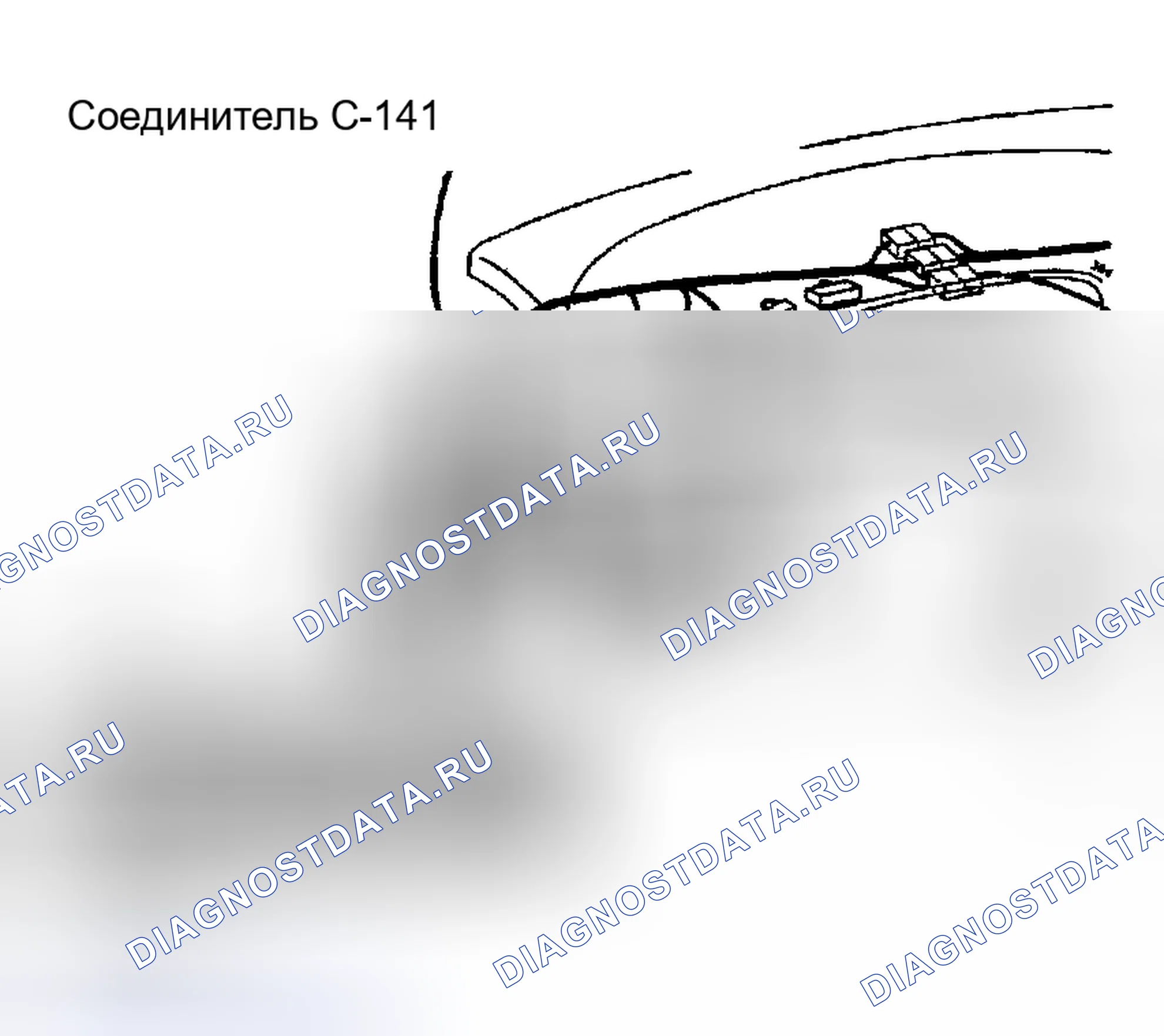 Рис. 8. Chrysler Sebring II рестайлинг