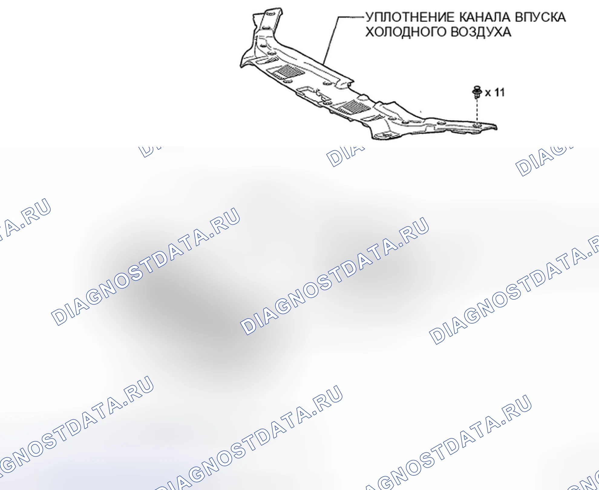 Рис. 366: КОМПОНЕНТЫ. Toyota Highlander II