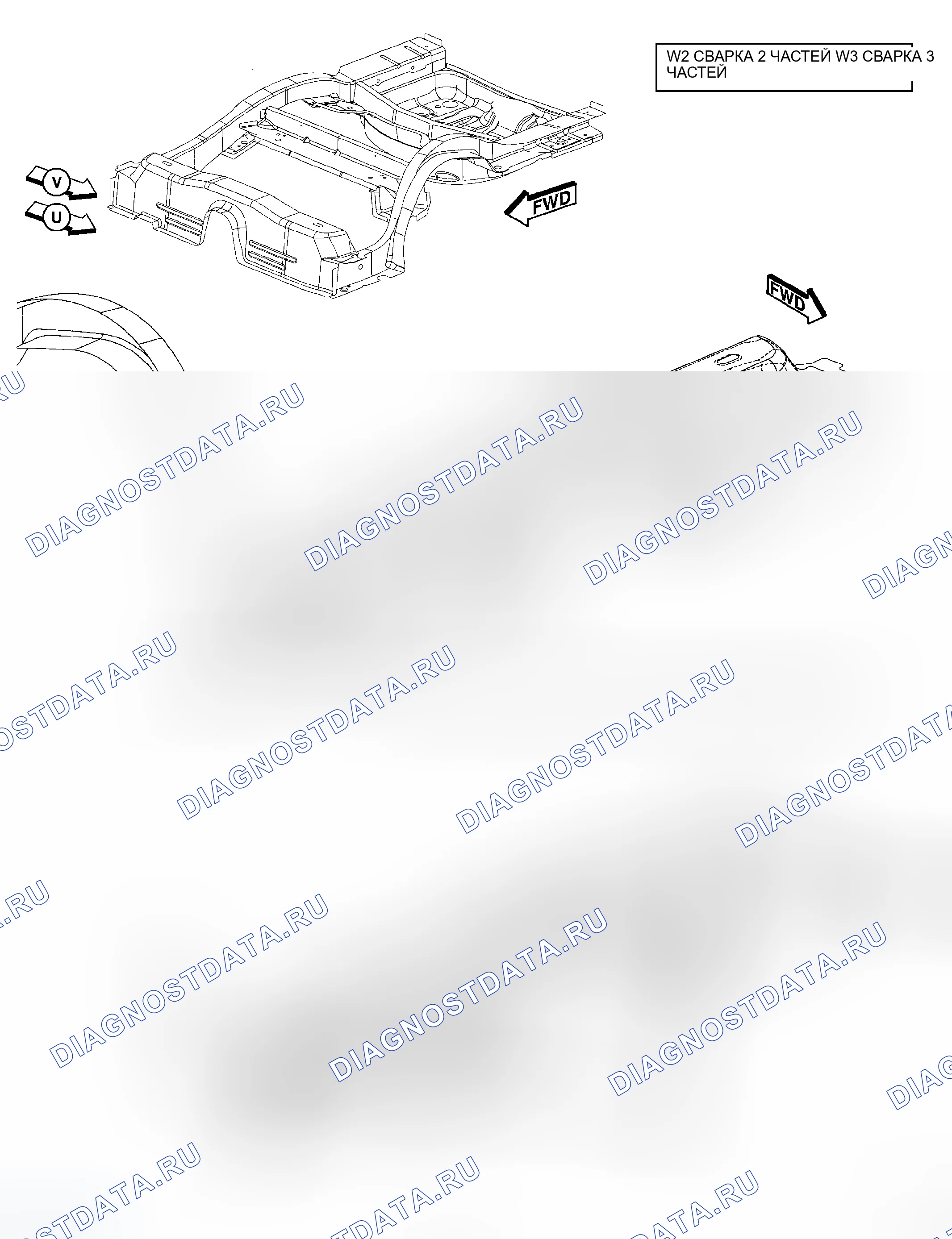 Рис. 228. Dodge Magnum I рестайлинг