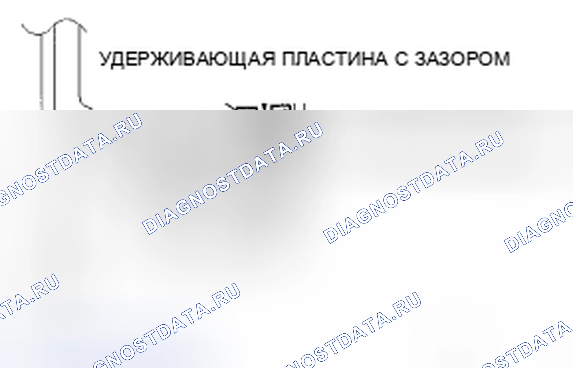 Рис. 5. Honda Civic IX рестайлинг