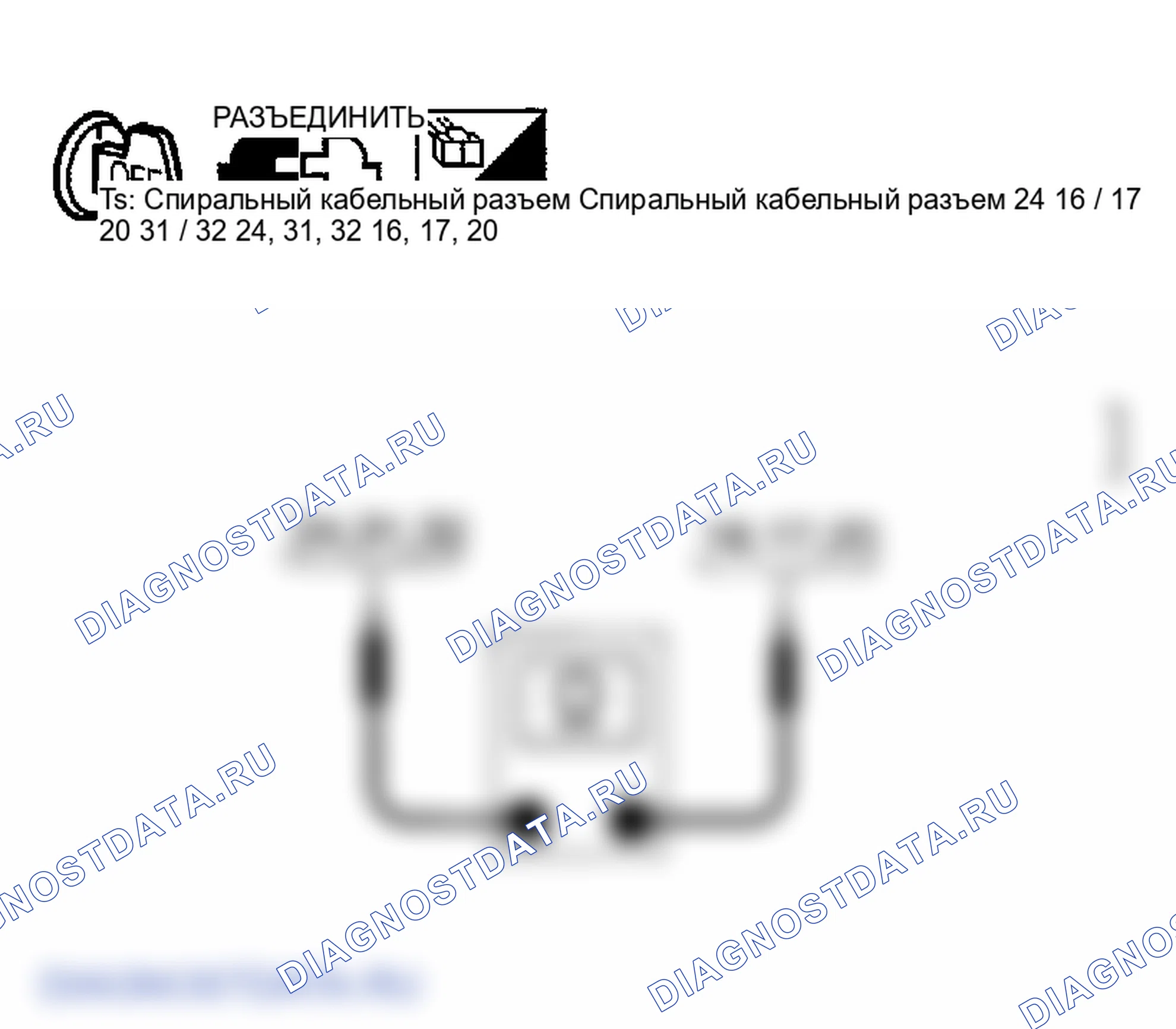 Рис. 19. Infiniti FX45 I