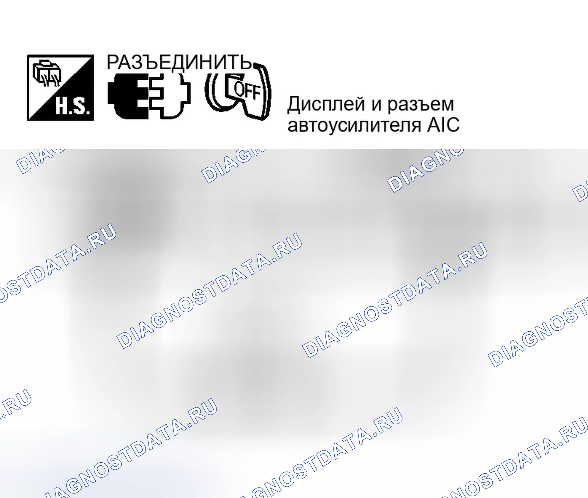 Рис. 154. Infiniti G35 III