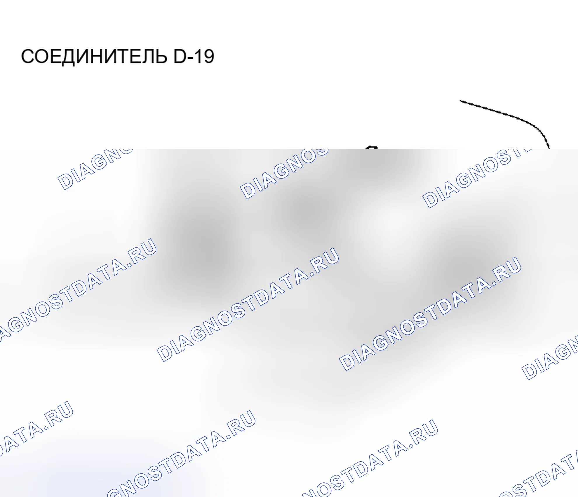 Рис. 83. Chrysler Sebring II рестайлинг